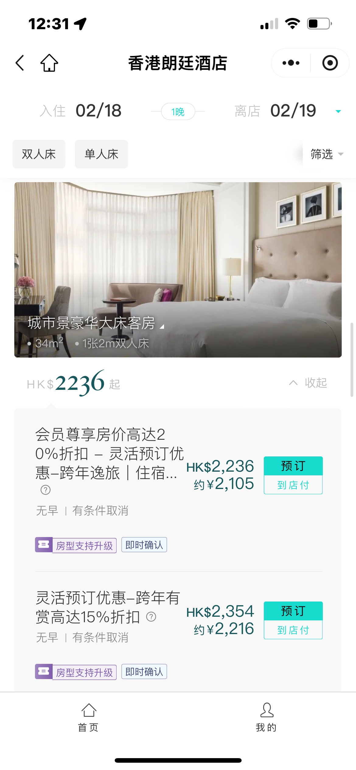 11黳͢