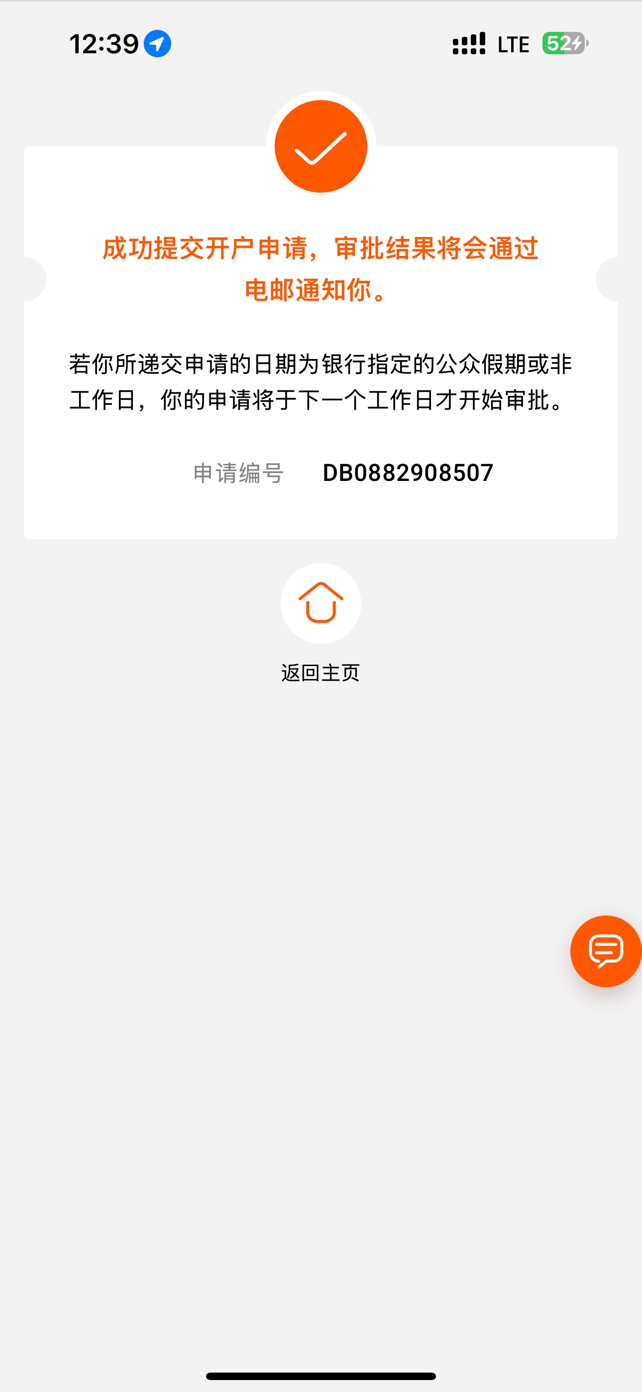 ۿ¼3