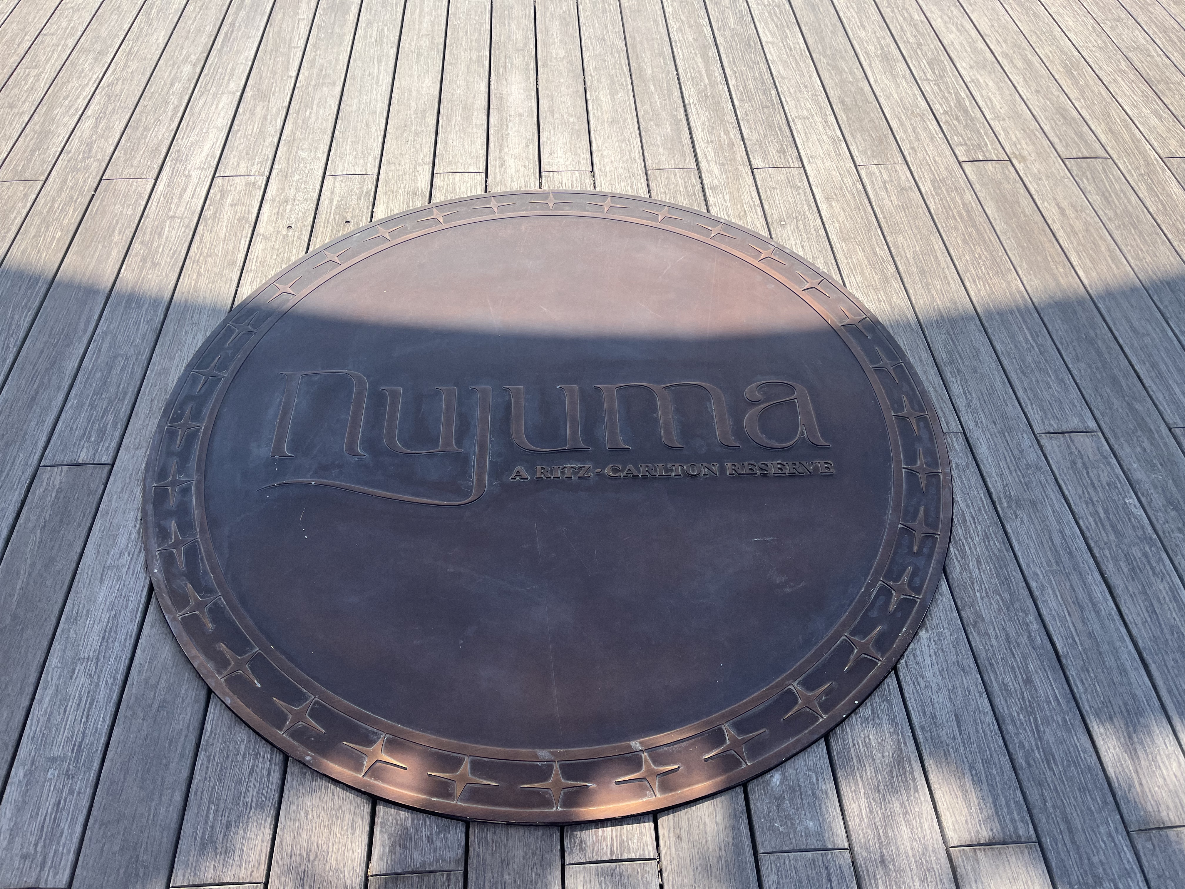 캣Nujuma˼