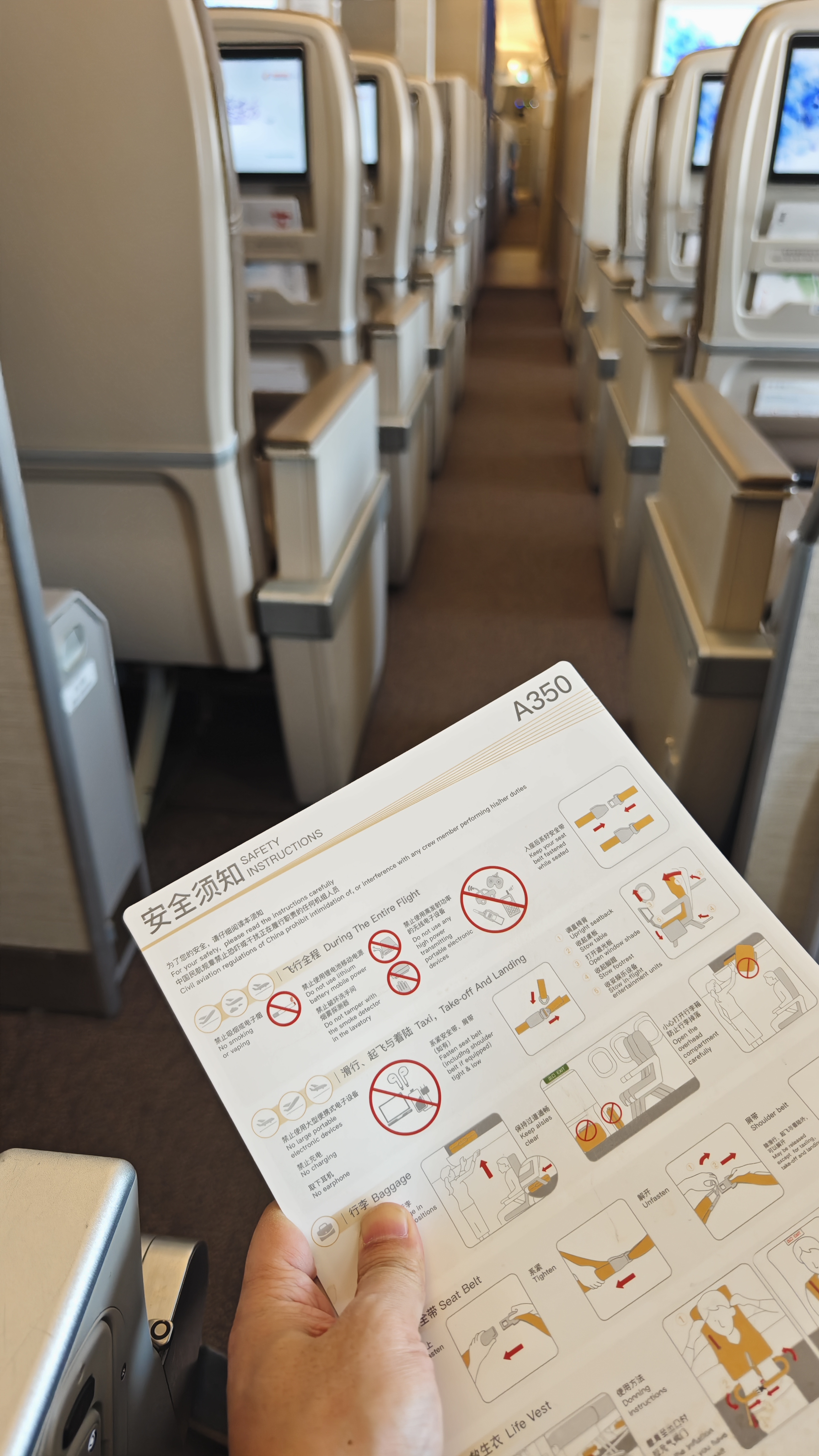 A350ǽ