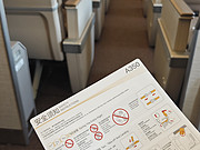 <em>A350</em>ǽ