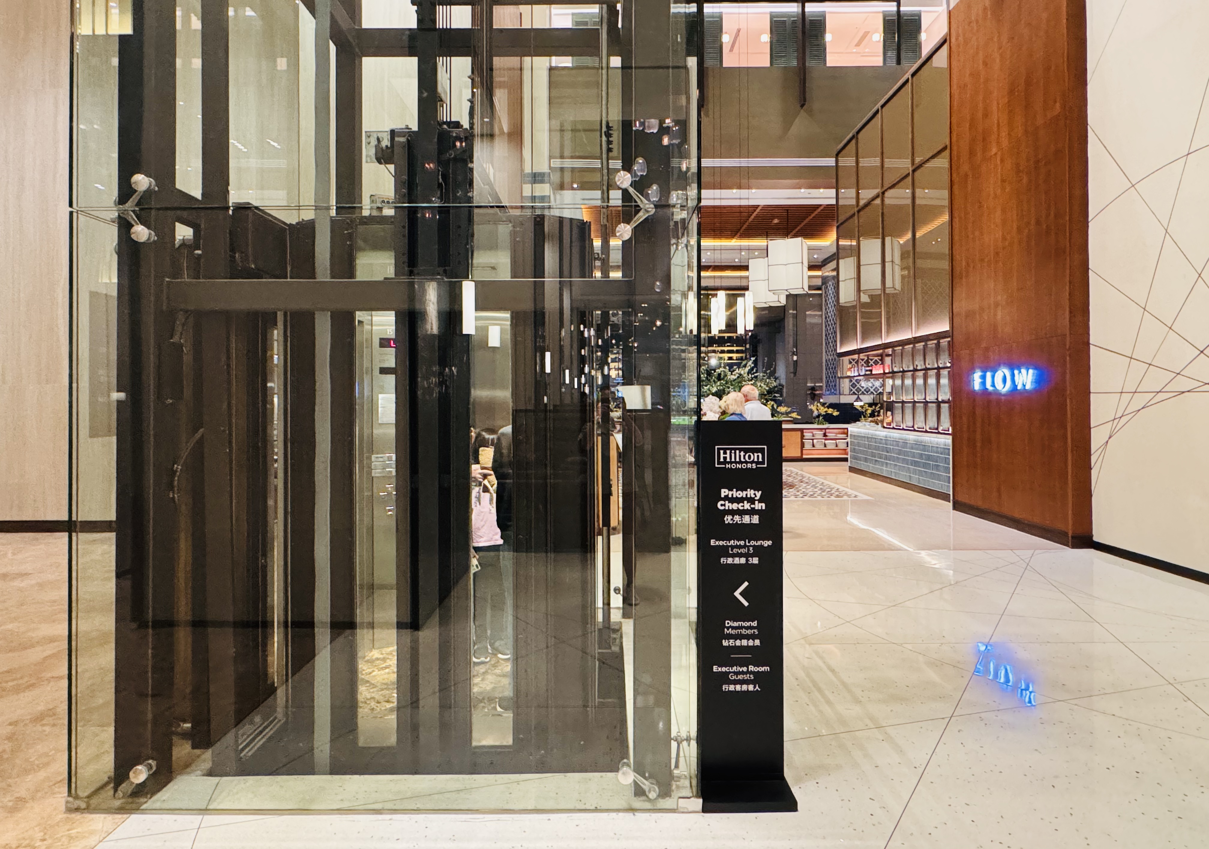 2025˳|ǧϣپƵ(Millennium Hilton Bangkok)ס