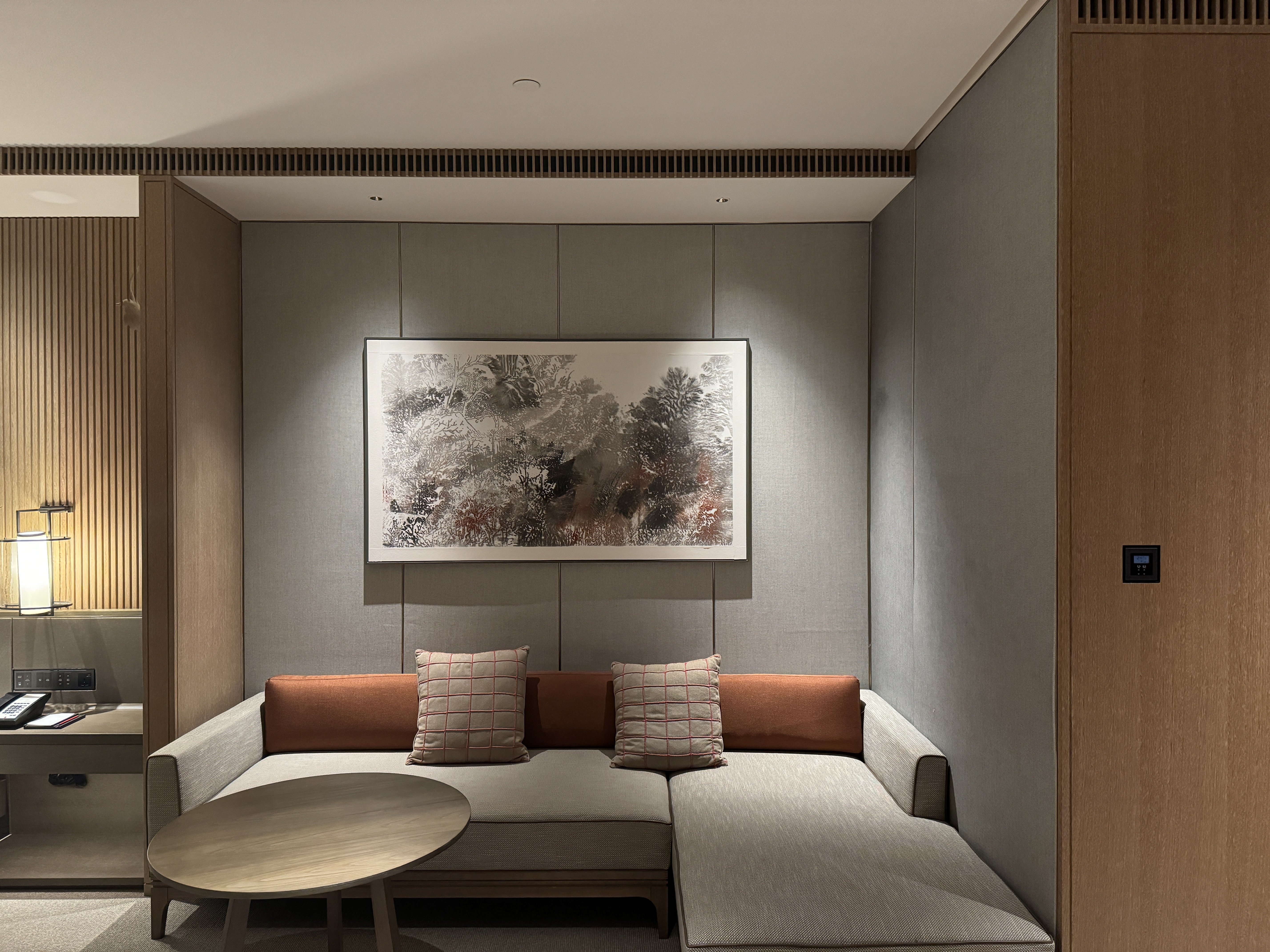145 ϷʾþƵ/Grand Hyatt hefei