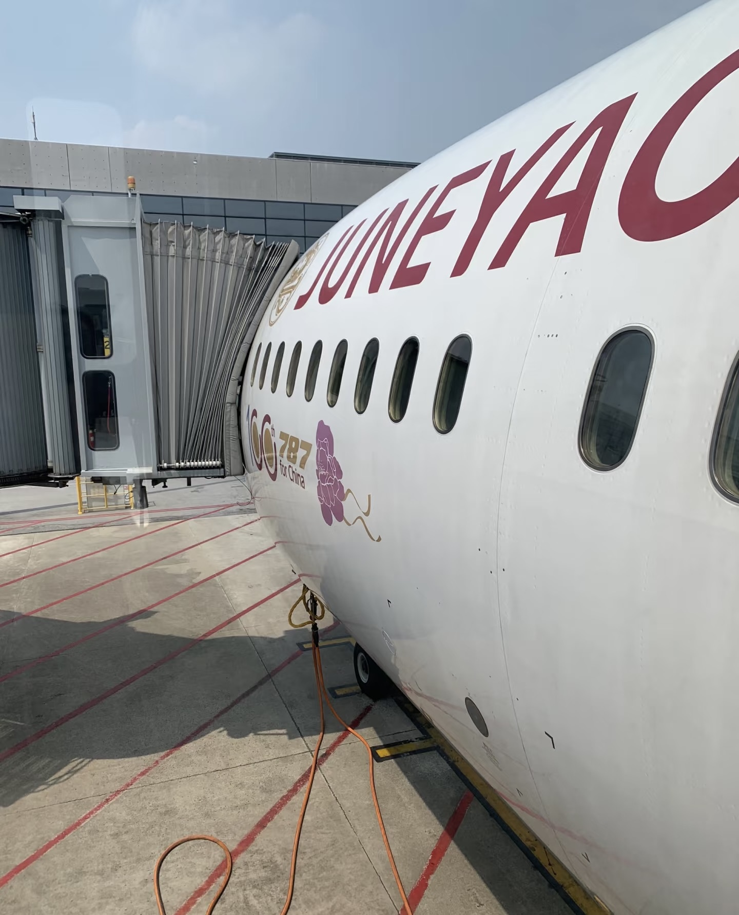 HO̺✈️ӣʻȫ