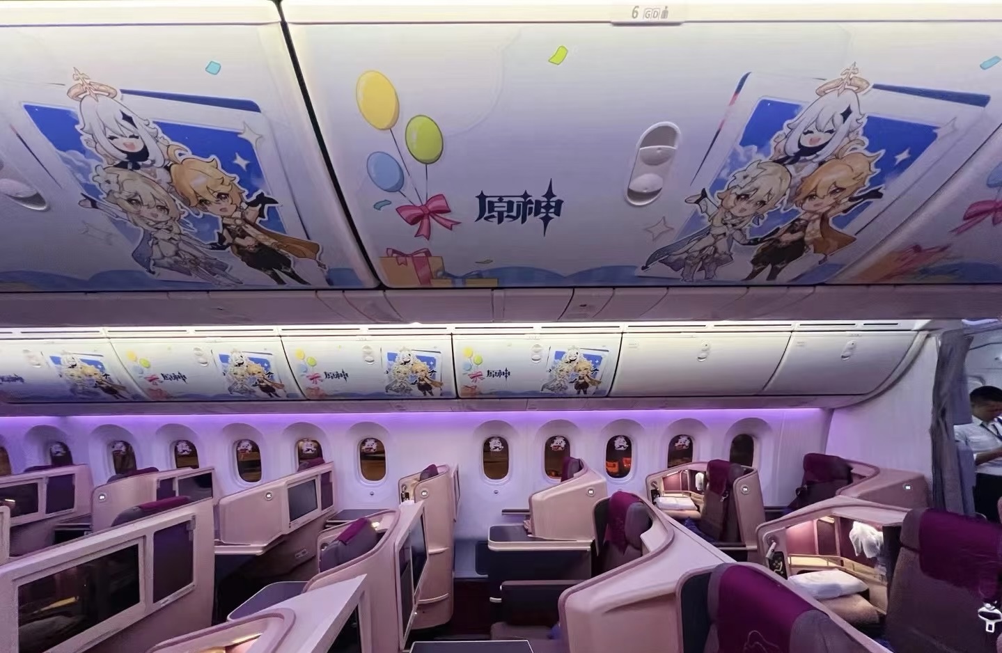 HO̺✈️ӣʻȫ