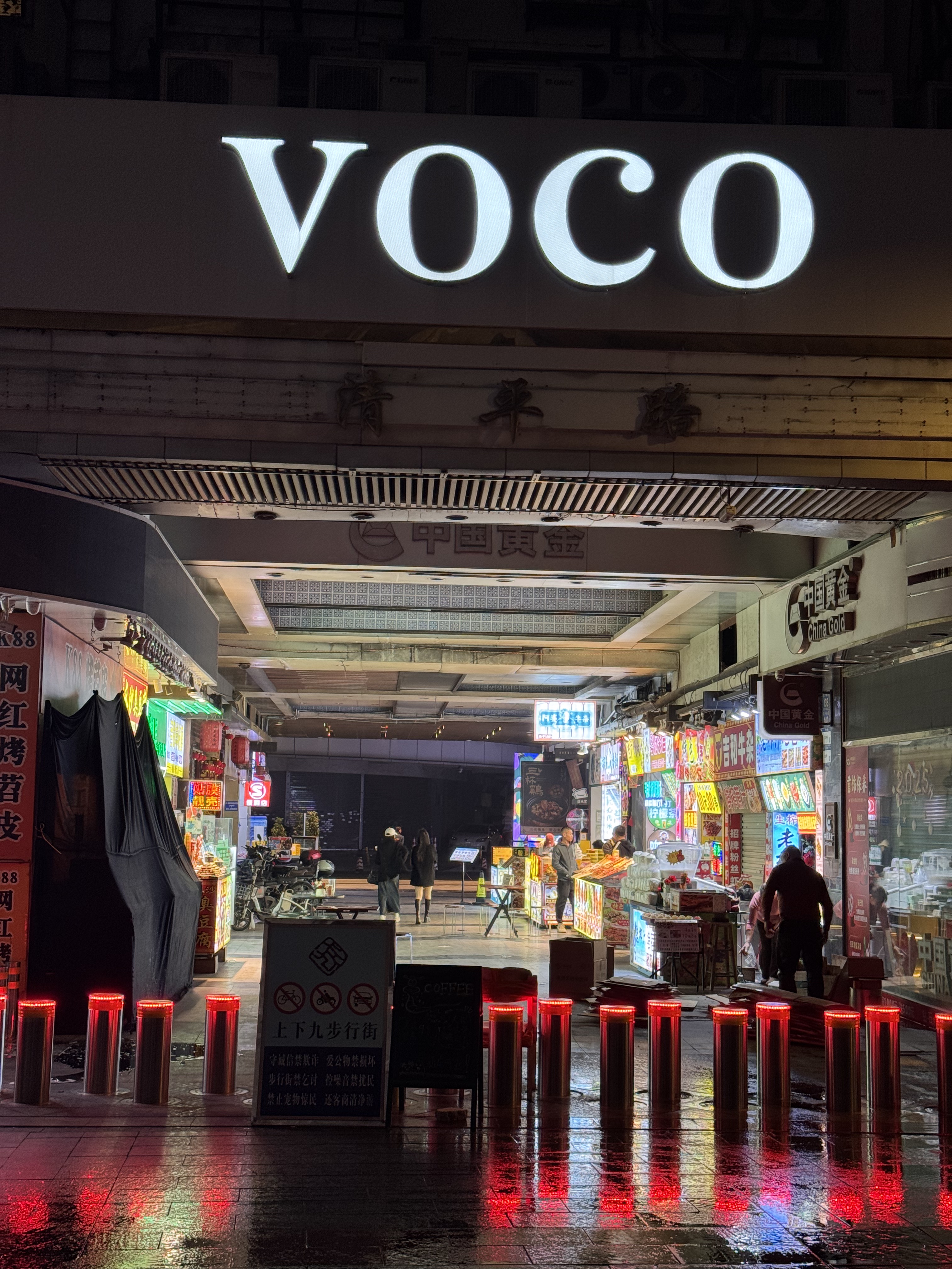е˼ʮVOCOɲǳϺϲ