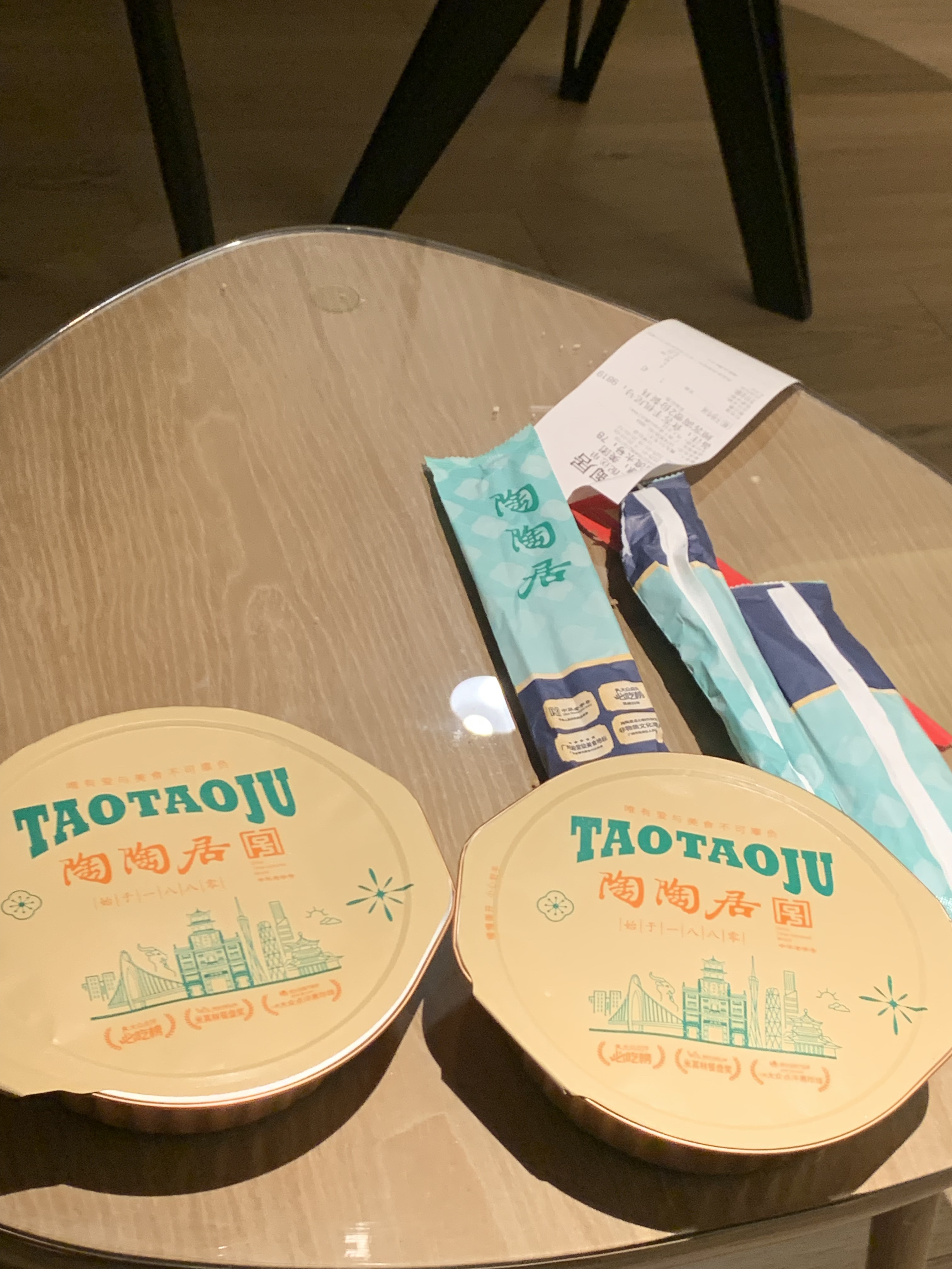 е˼ʮVOCOɲǳϺϲ
