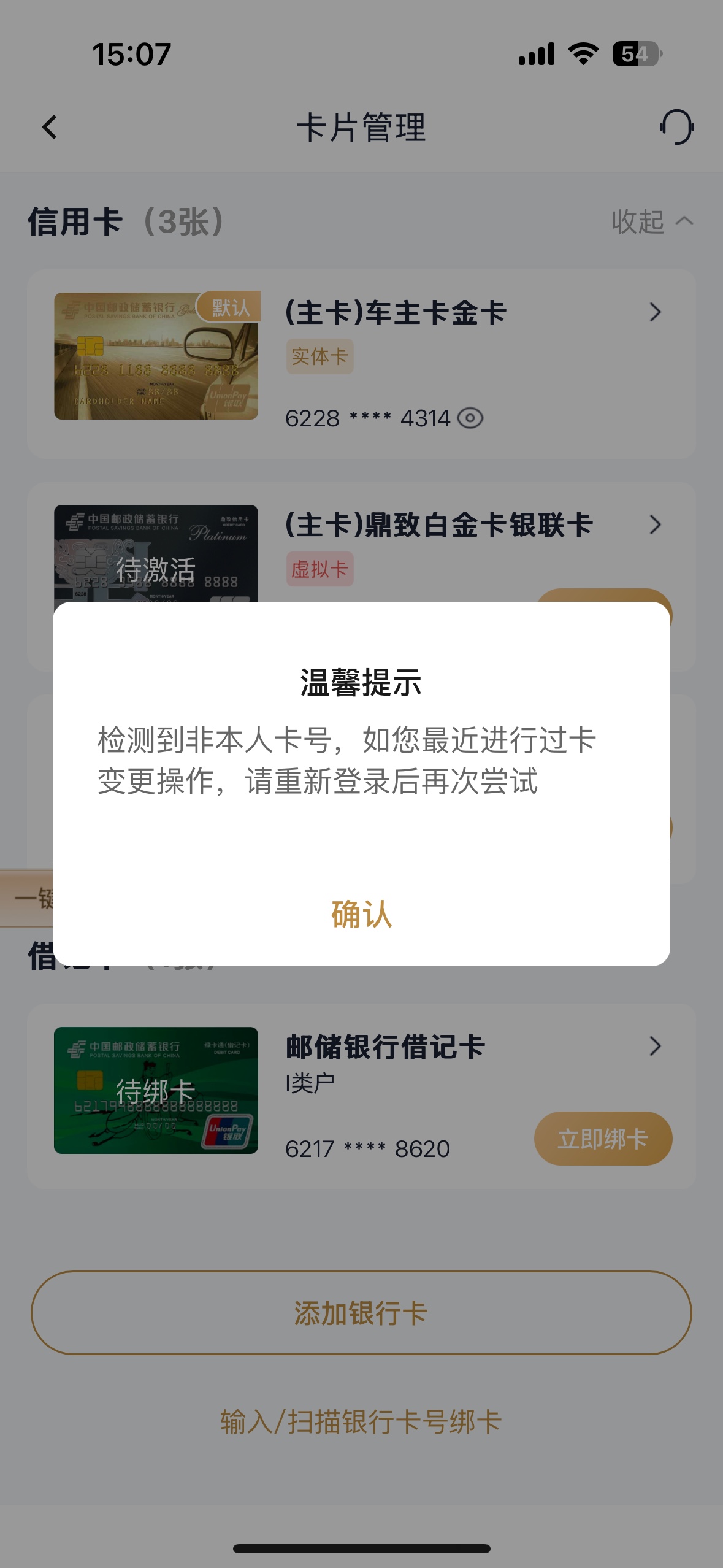 ȷʵˮˣ¸հʴ¿붦û