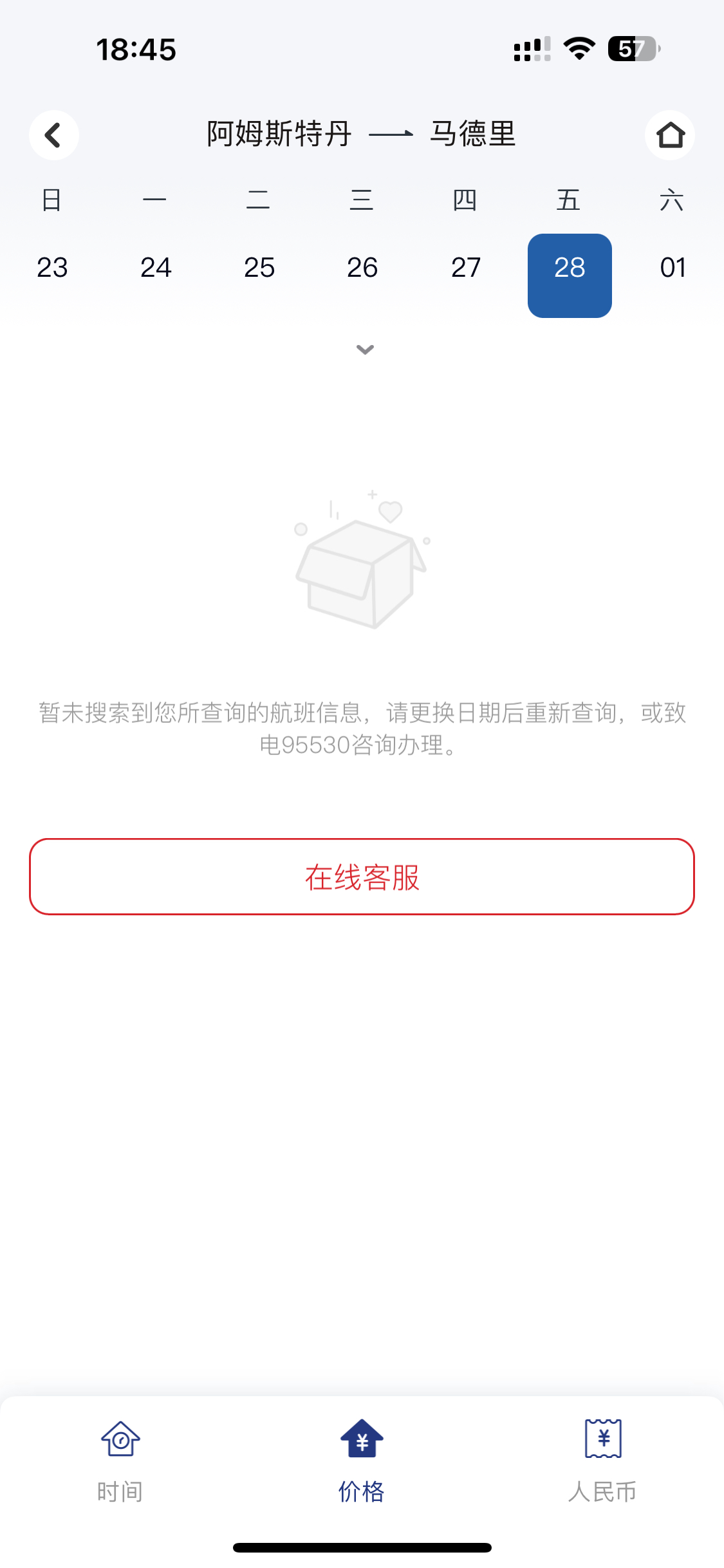 һMUһDLõһզ