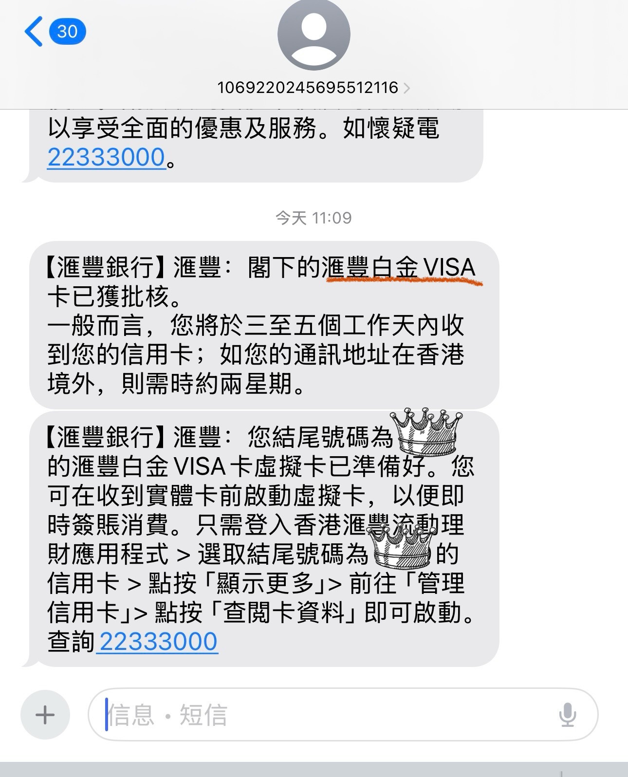 ׽visaȫͰ