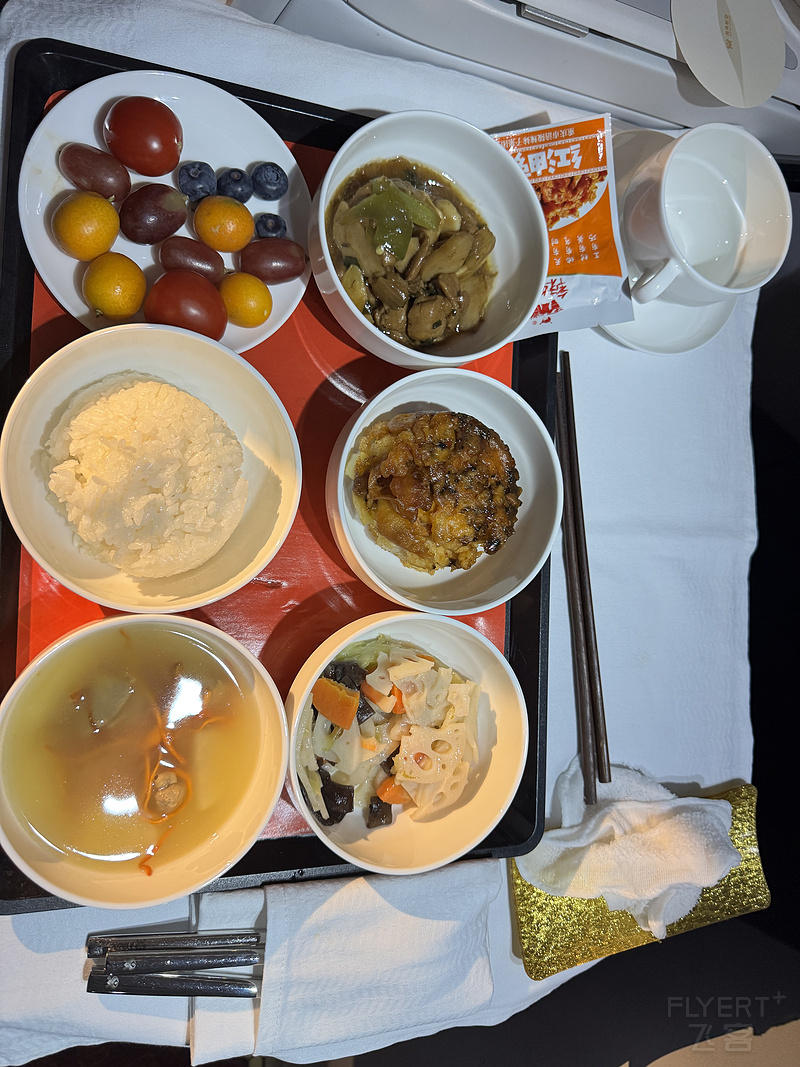 001614ZHAITXPKAFBYAJYU.png 001614ZHAITXPKAFBYAJYU.png