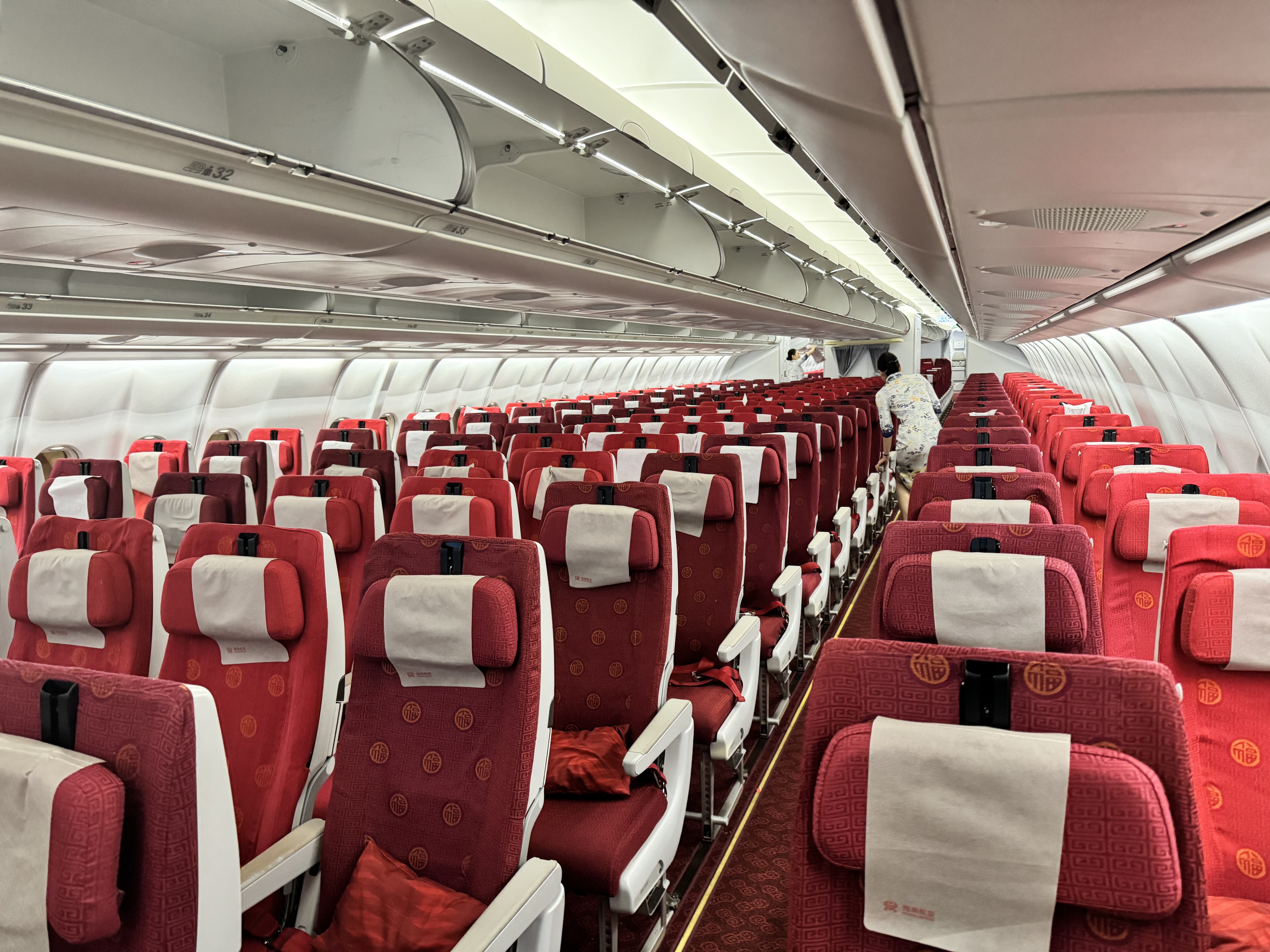 HU7326-ǣʡڡֱɺ