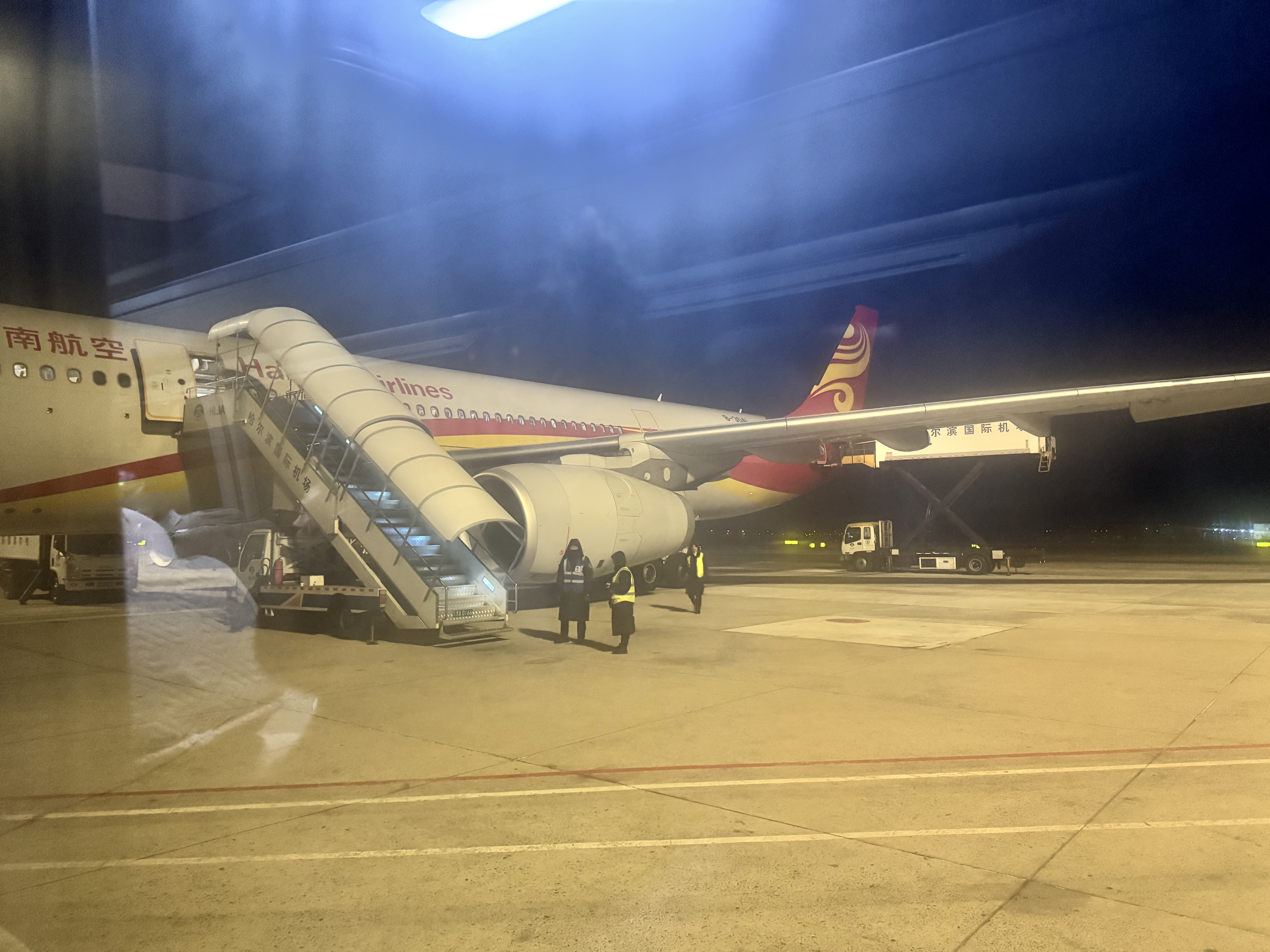 HU7326-ǣʡڡֱɺ