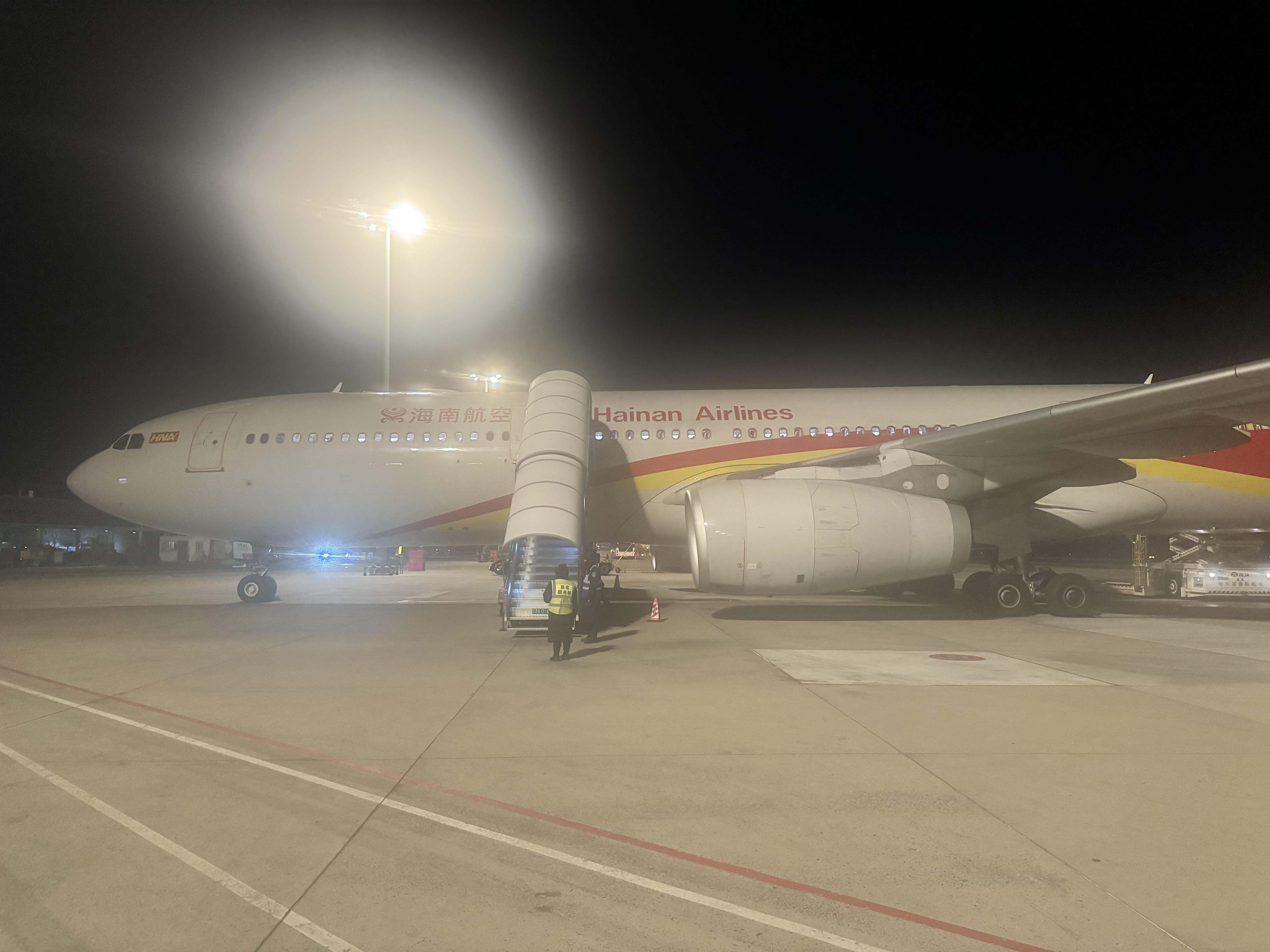 HU7326-ǣʡڡֱɺ
