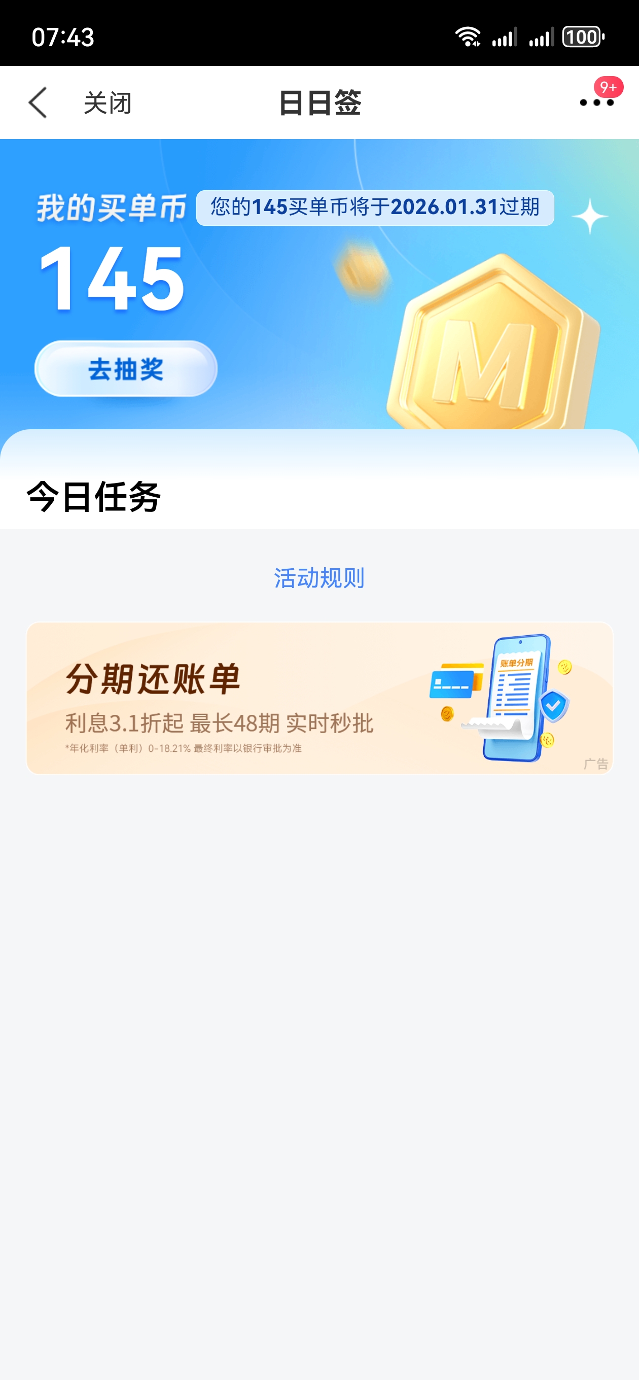 Сǩˣ