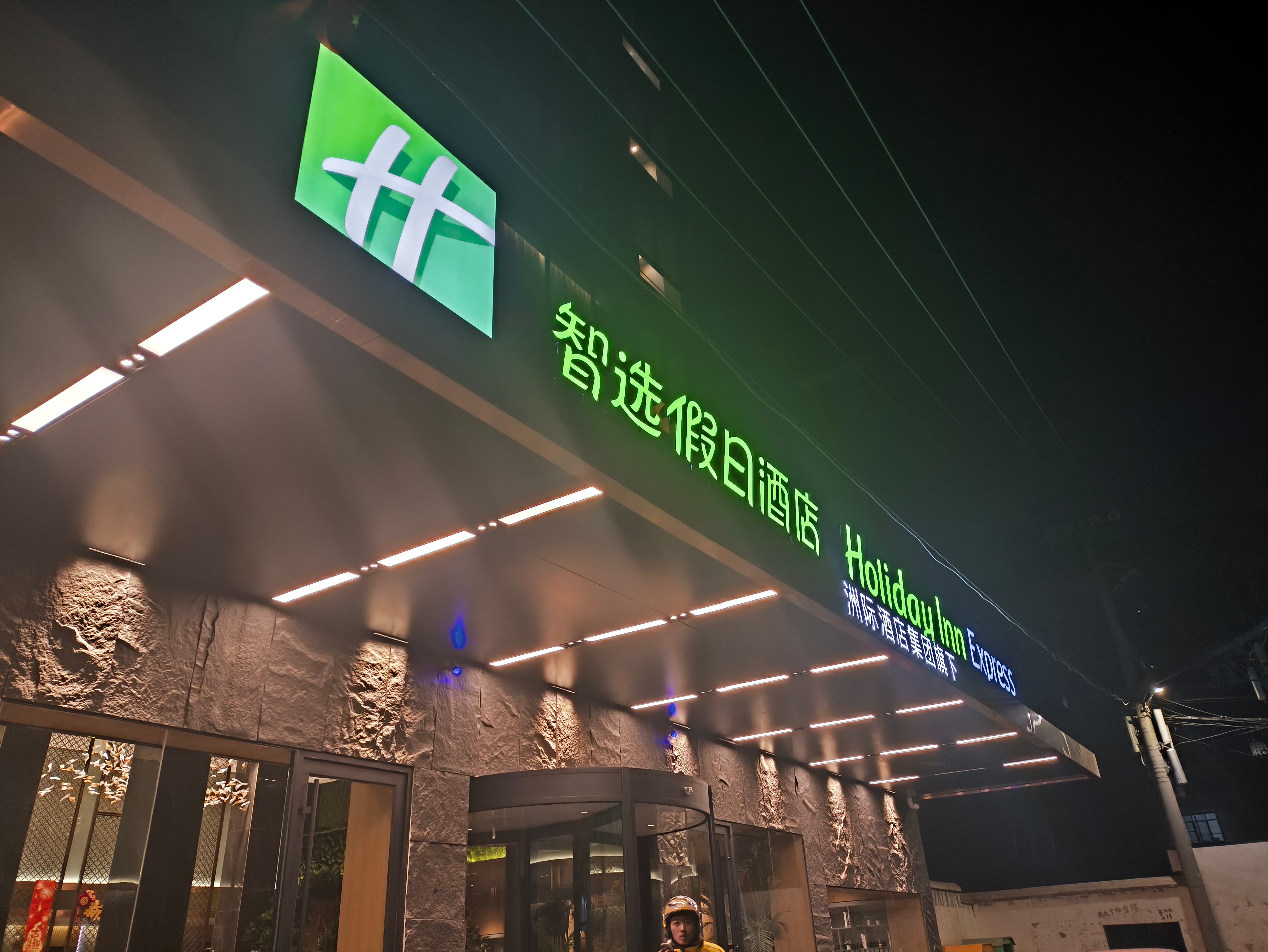 ֻ۸̫-·ѡվƵ Ƶ鱨