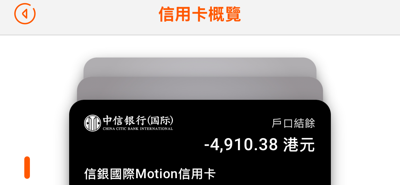motionÿȱ