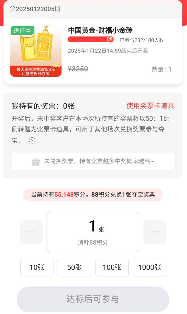 ש齱ҪҪ
