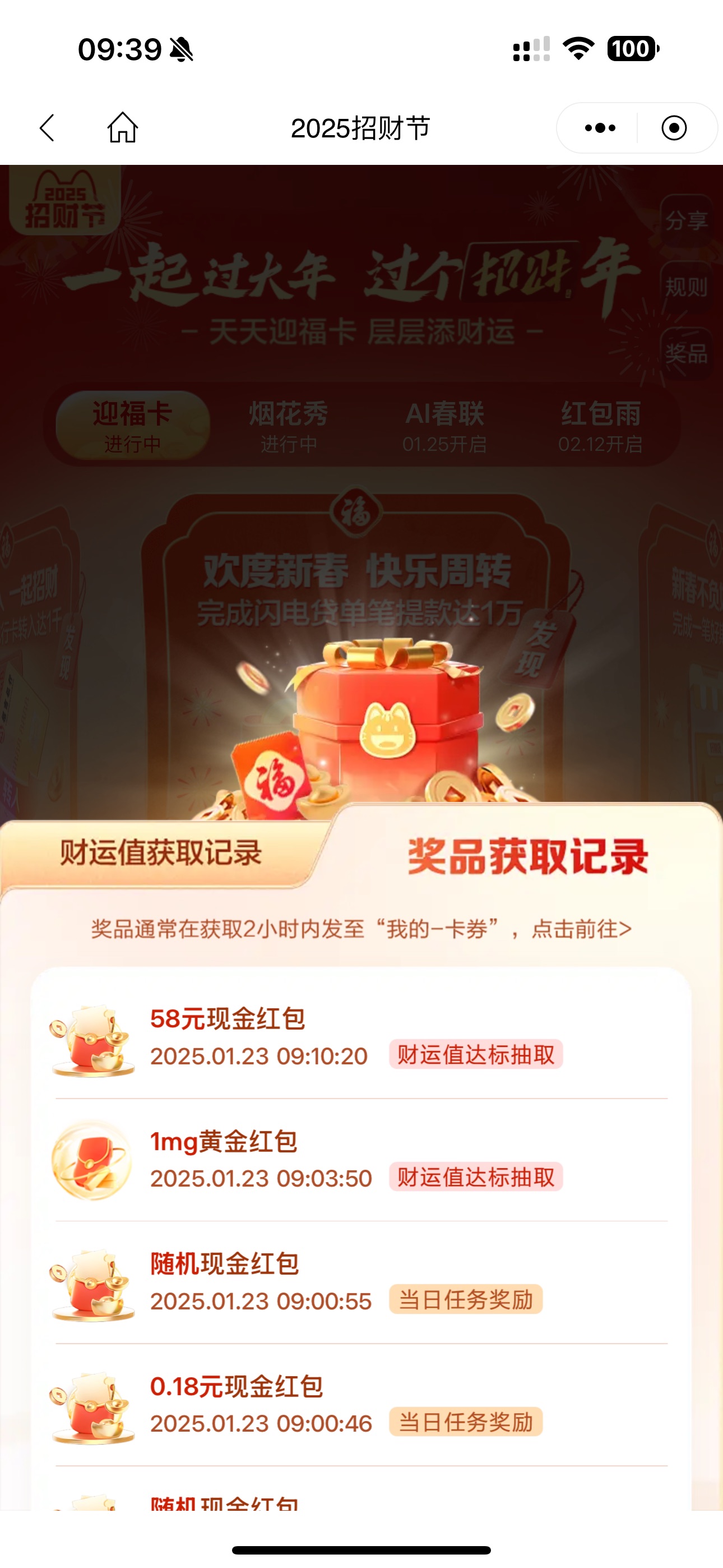 С´вƽˮ
