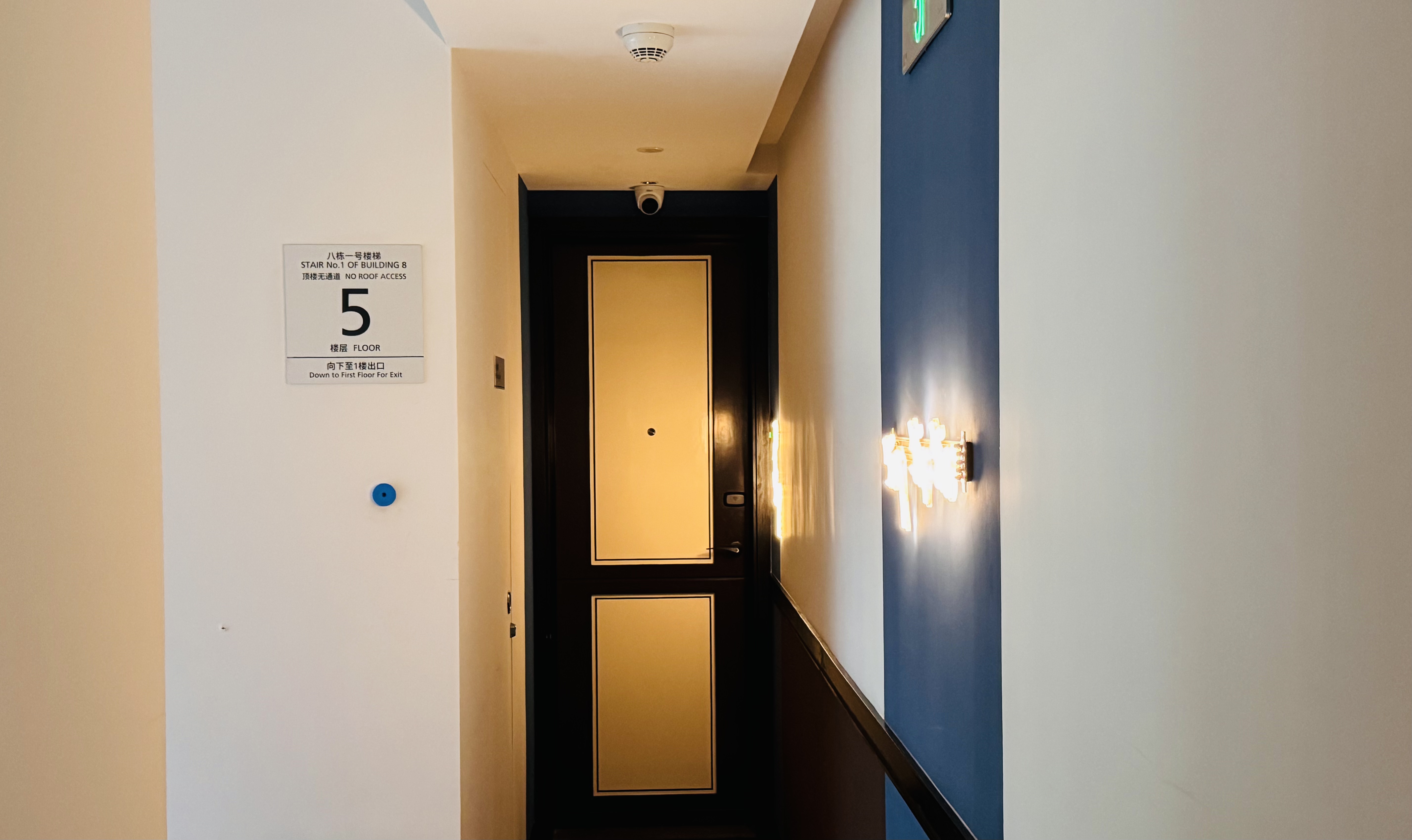 2025˳|ݺɳӢϸƵ(Hotel Indigo Guangzhou Haixinsha)