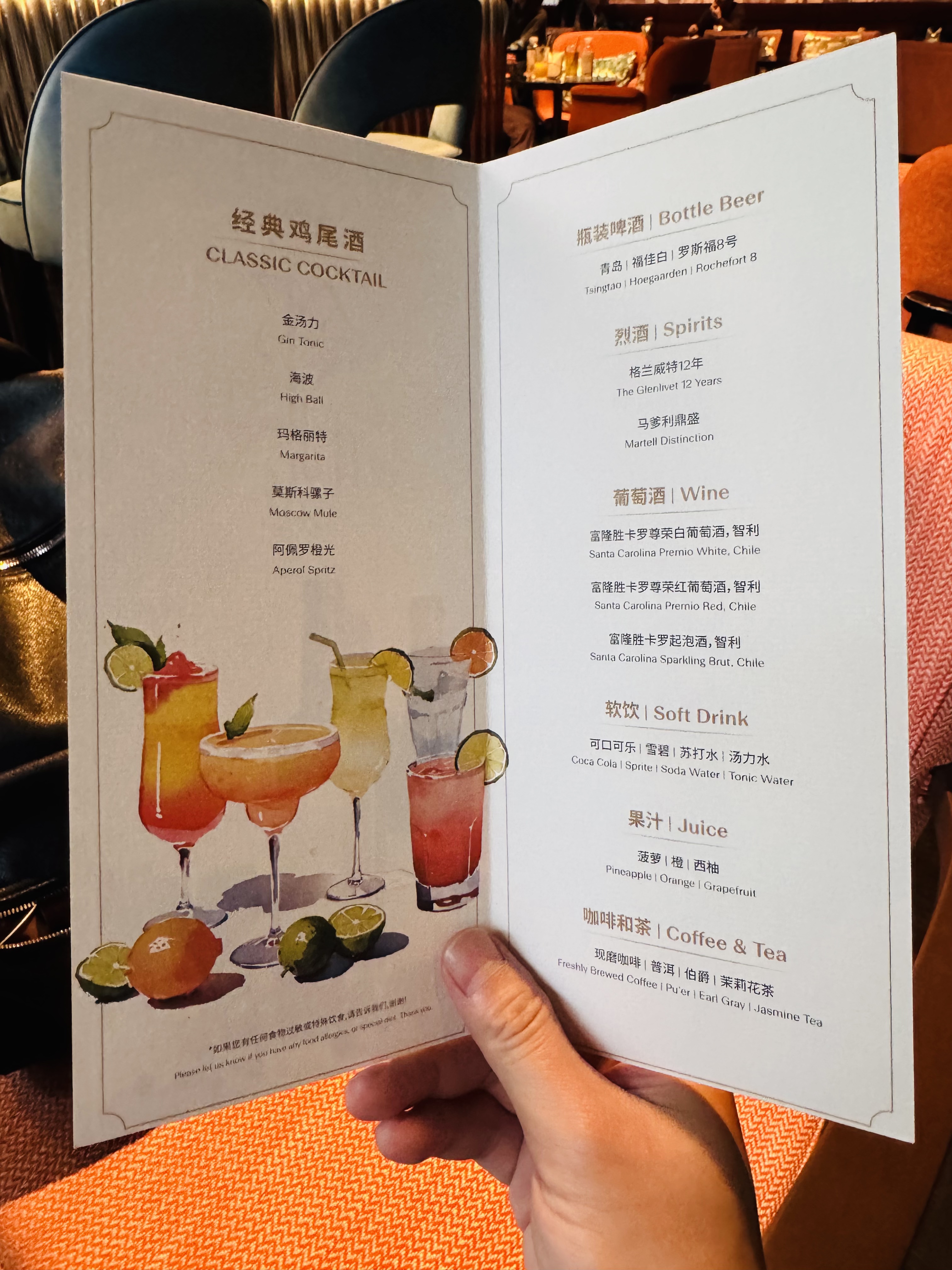 2025˳|ݺɳӢϸƵ(Hotel Indigo Guangzhou Haixinsha)