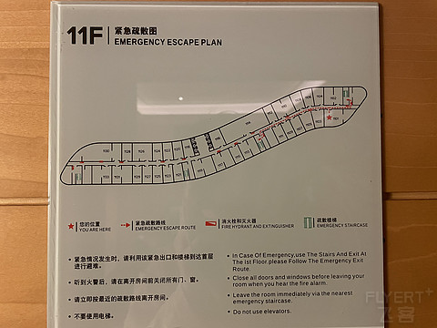 乌鲁木齐希尔顿，淡季值得打卡的酒店