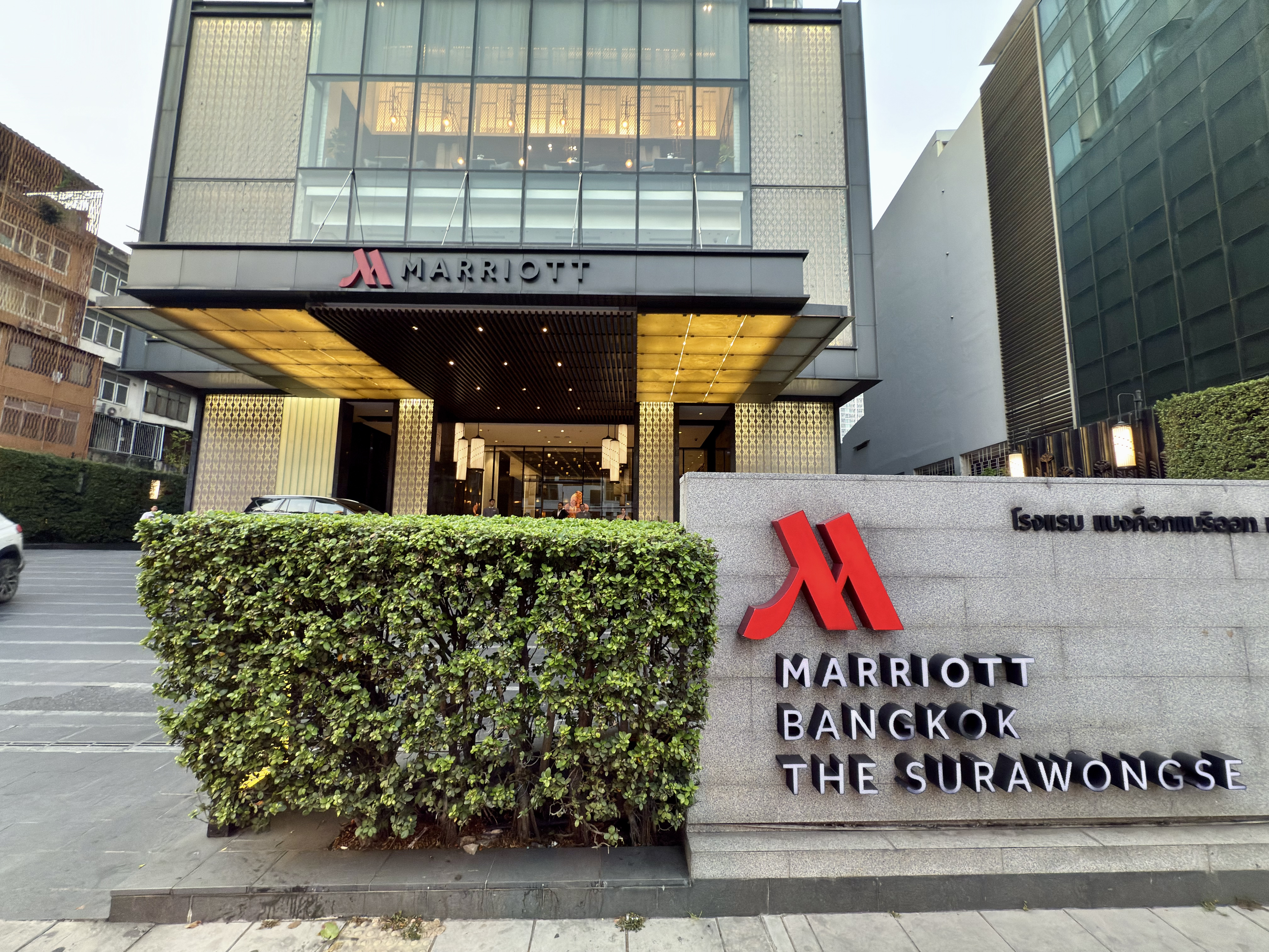 [FANG] Bangkok Marriott Hotel The Surawongse | Ƶ