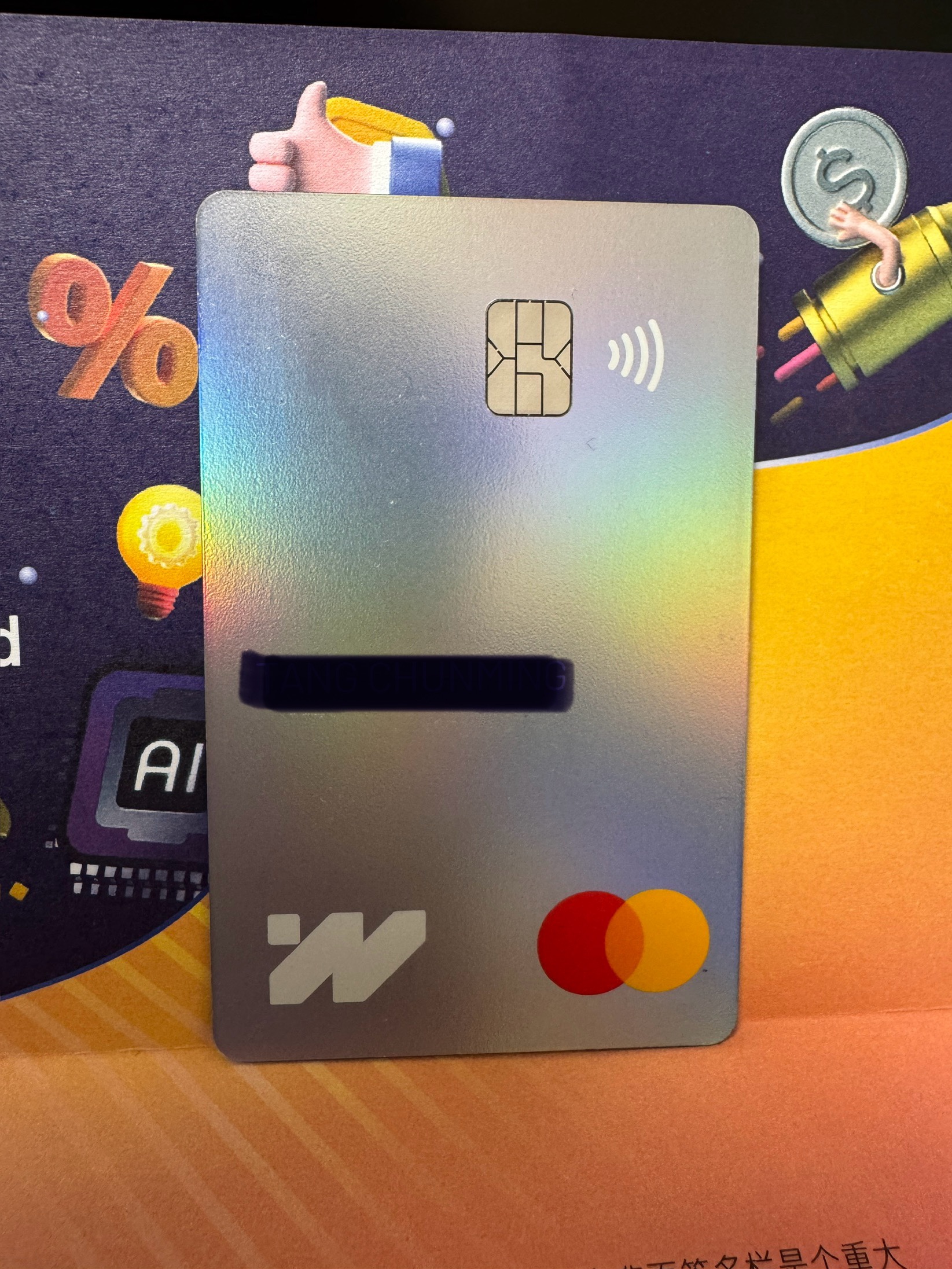 ȫ׷WeLab Bank
ۻ´ǿ
