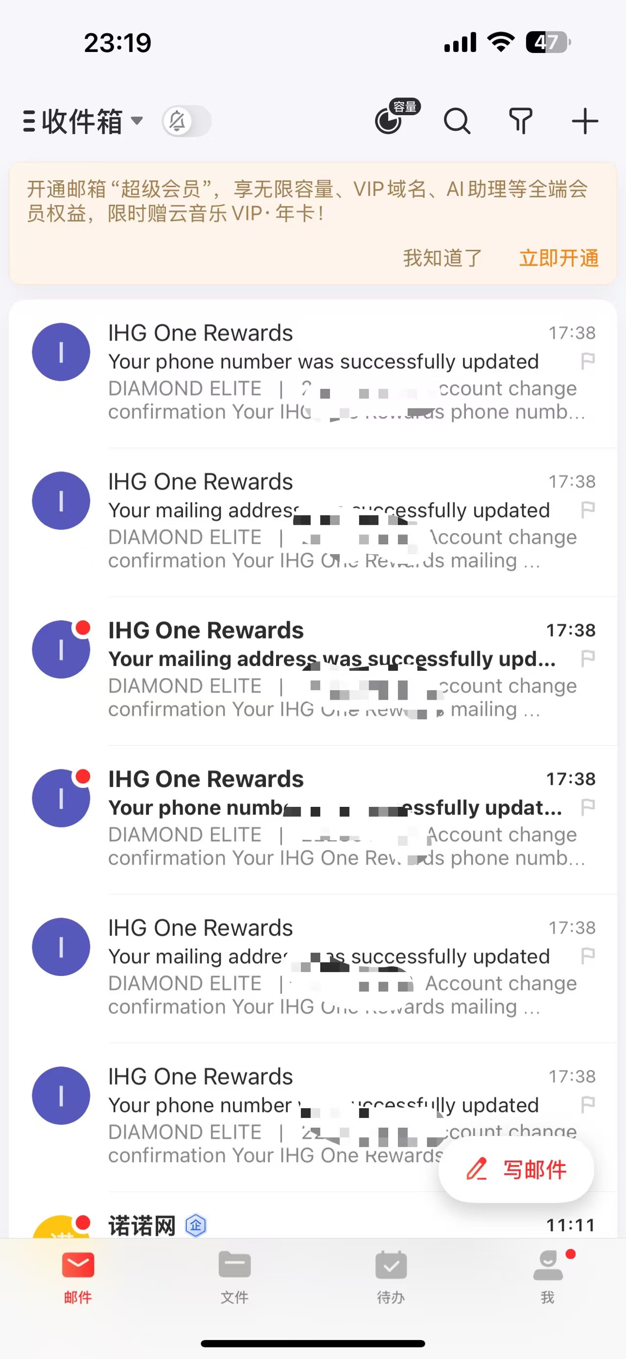 զ