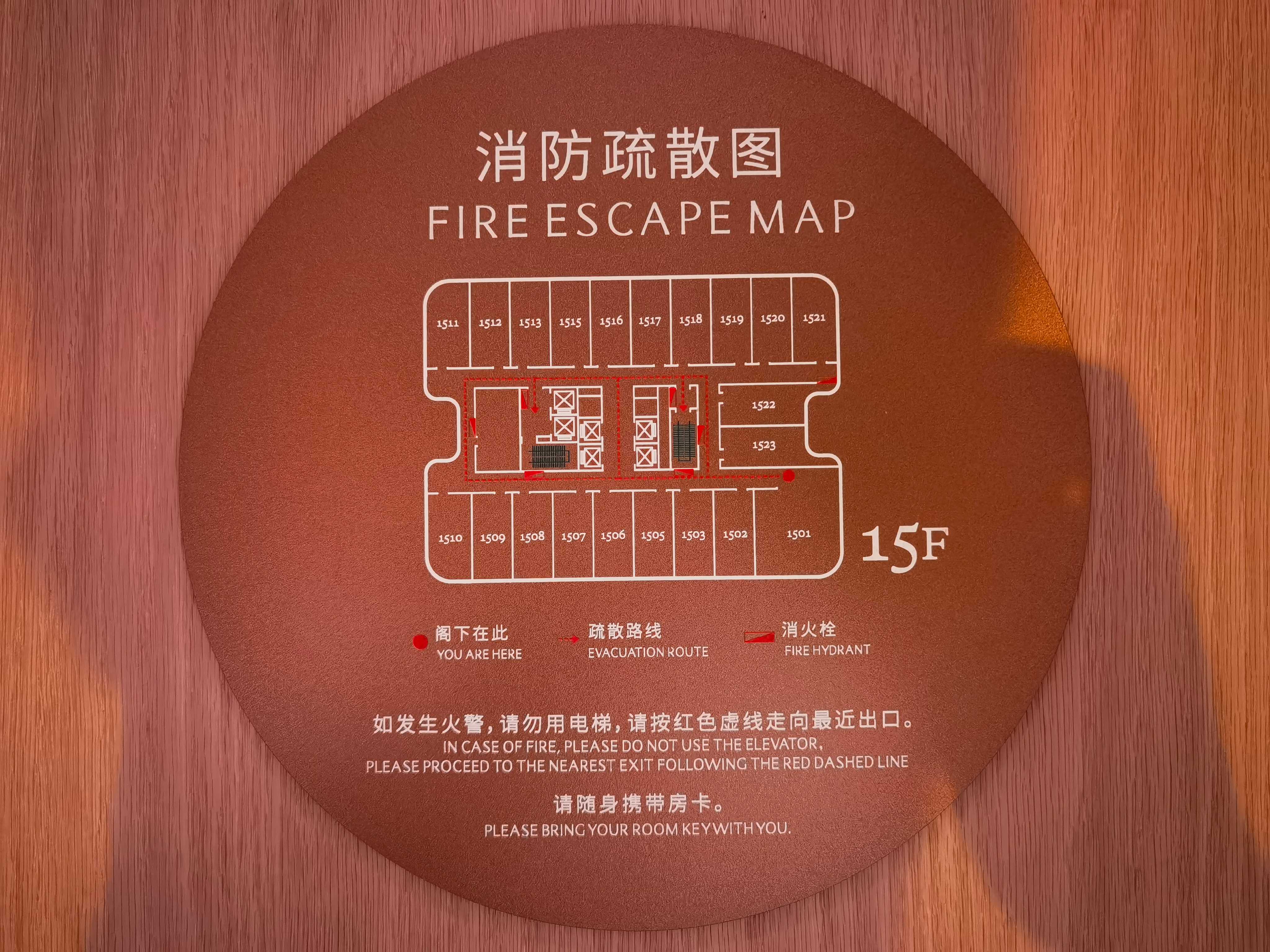 #双倍奖励迎新年 深圳时尚小镇美憬阁全景套房入住体验