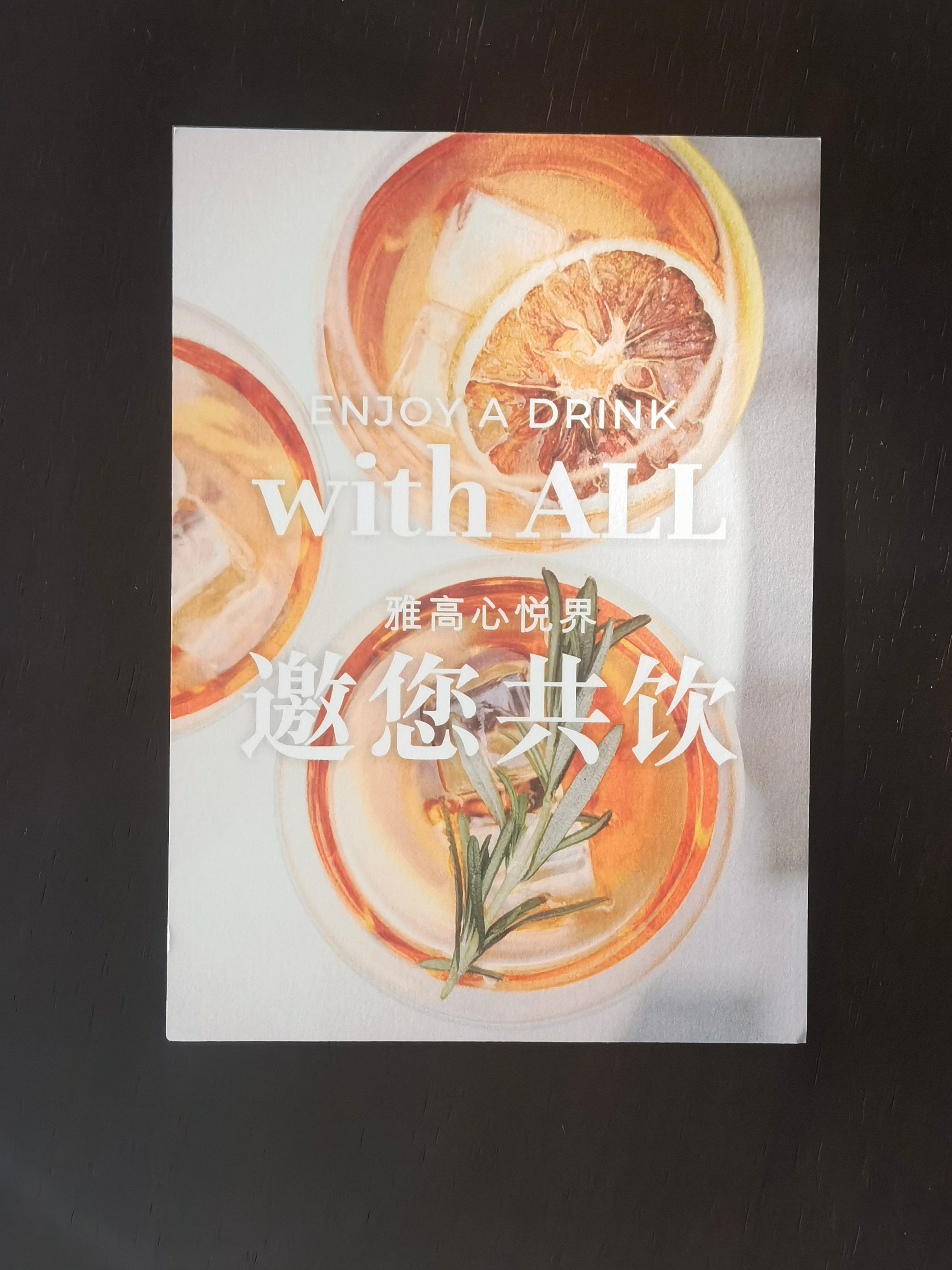 #双倍奖励迎新年 深圳时尚小镇美憬阁全景套房入住体验
