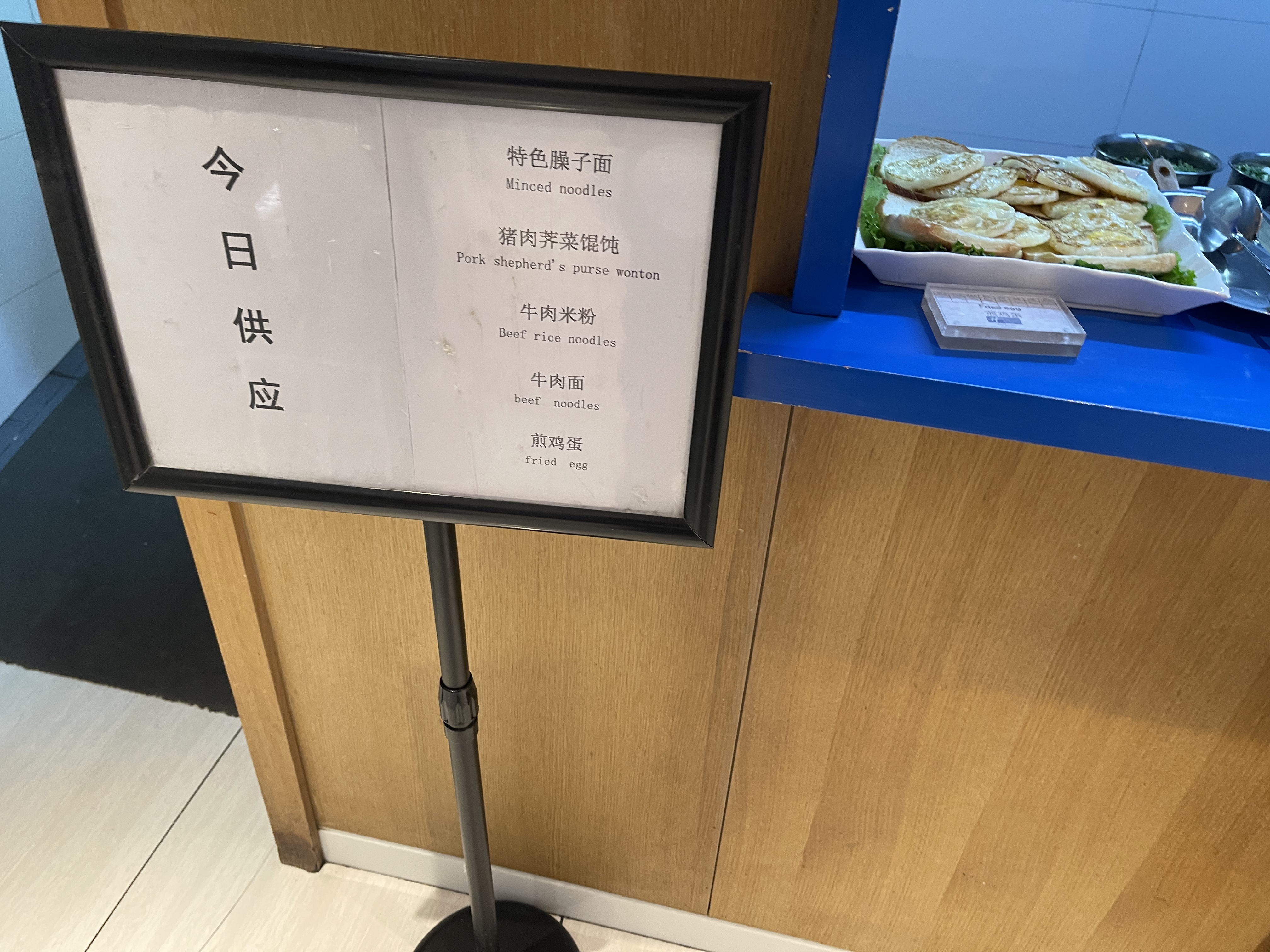 2025IHG¥ѡյ