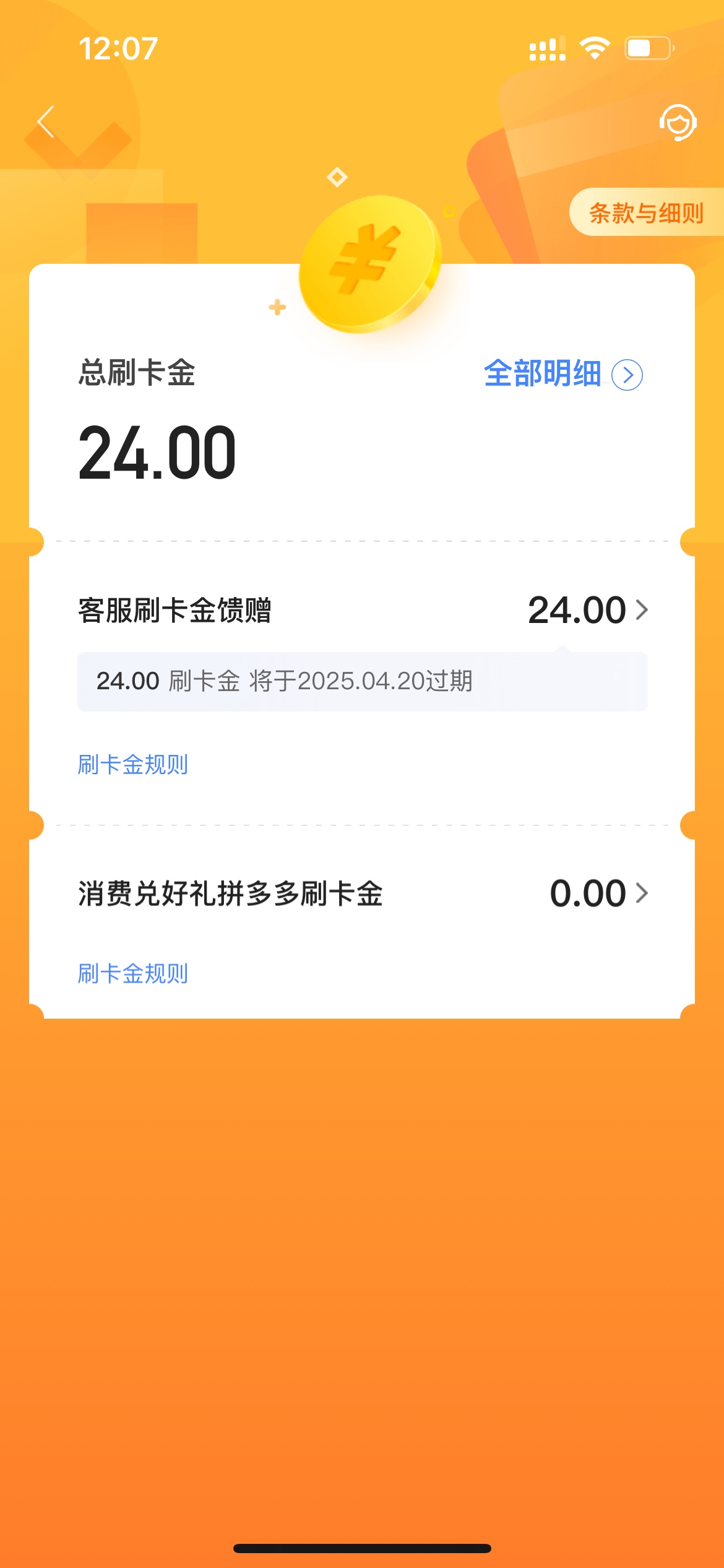 ´ﾳȡִ