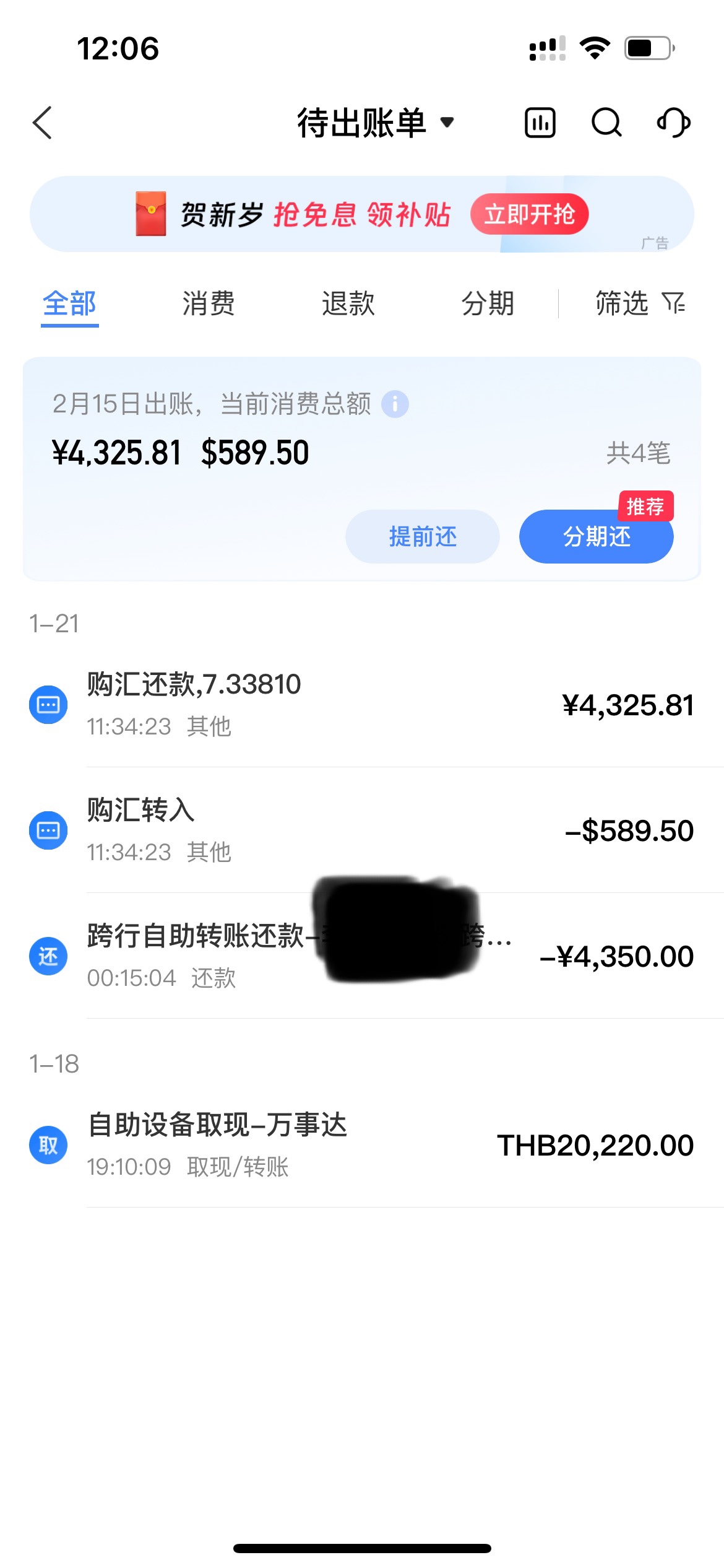 ´ﾳȡִ