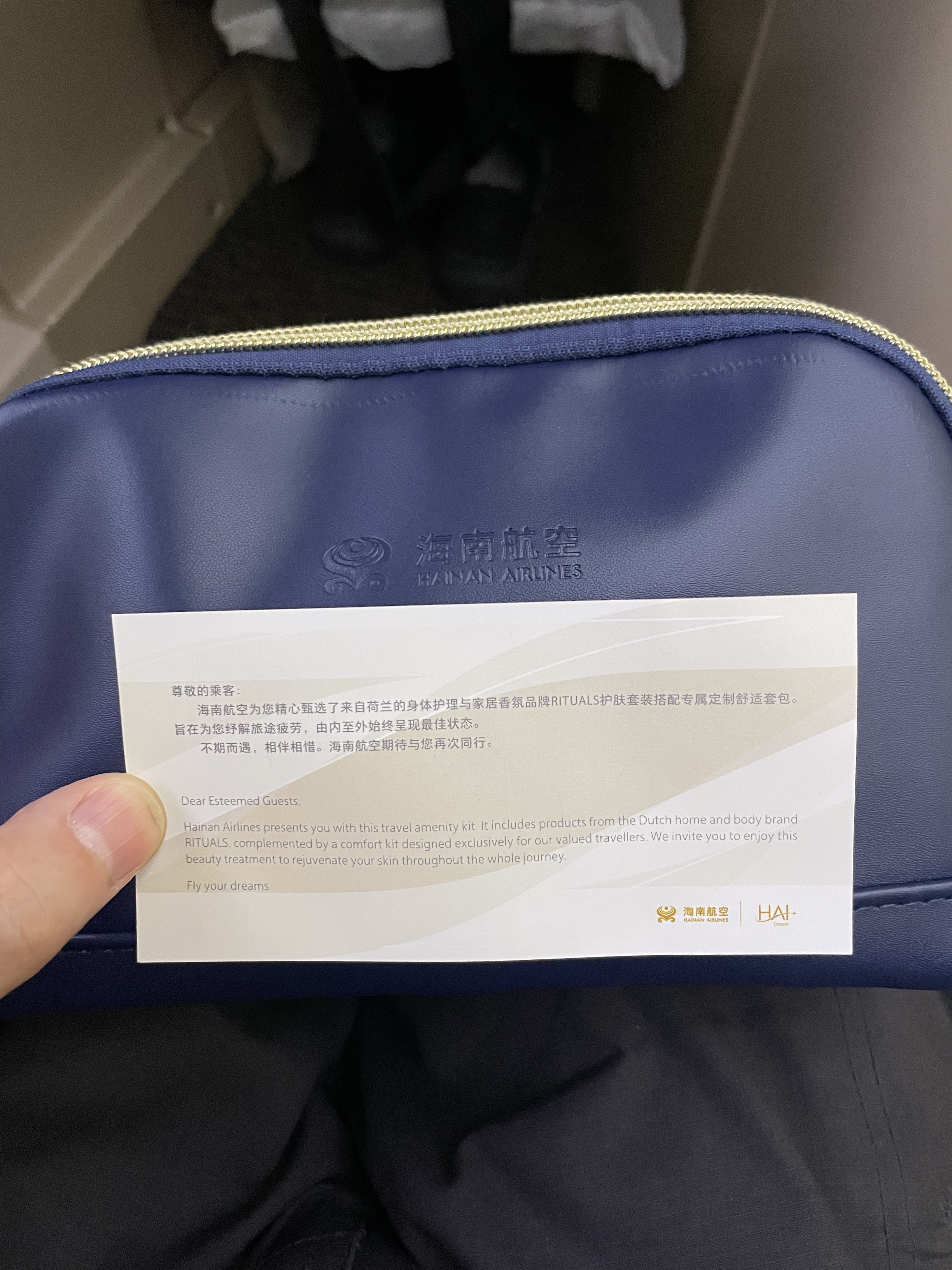 HU727