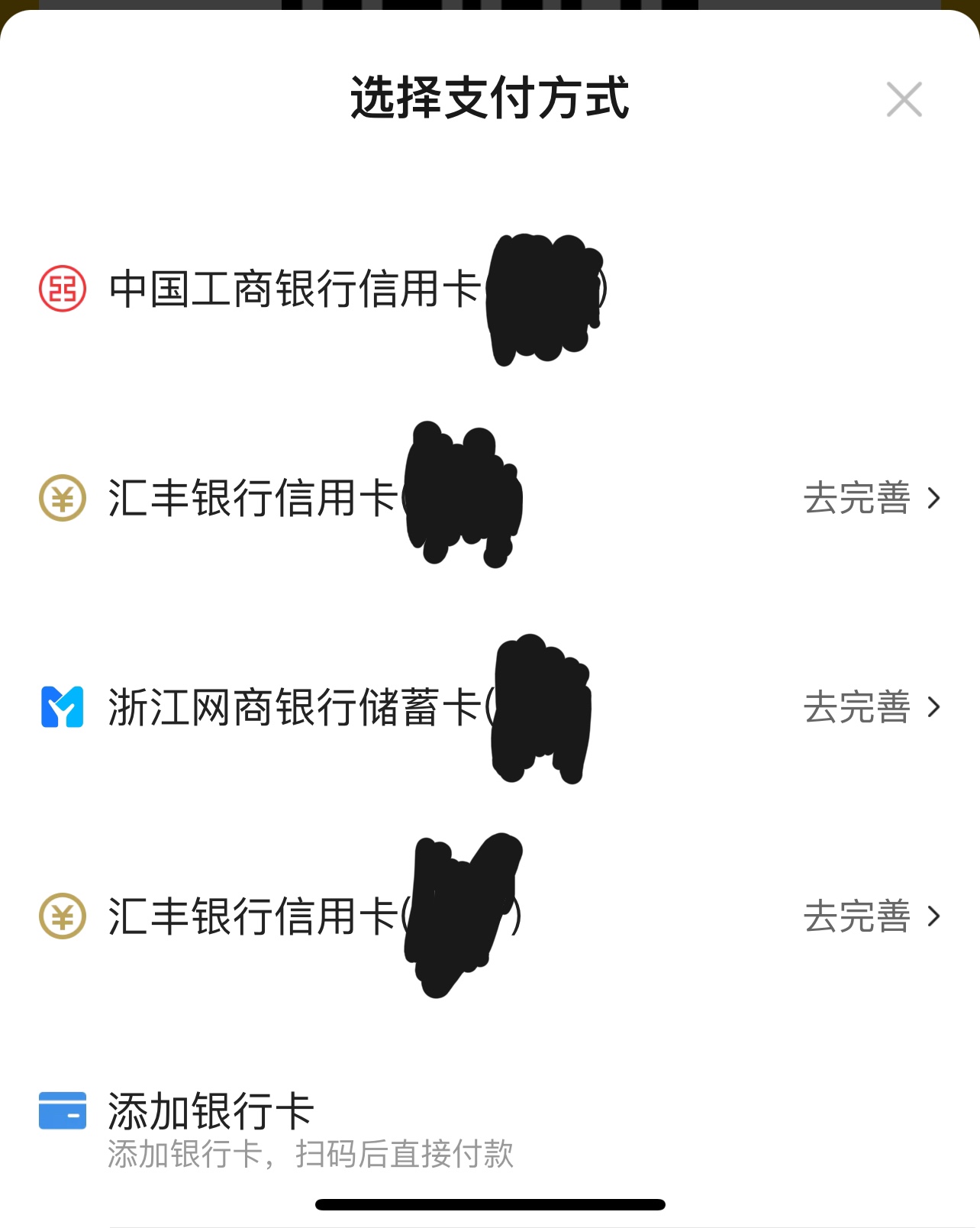 Ῠ޷