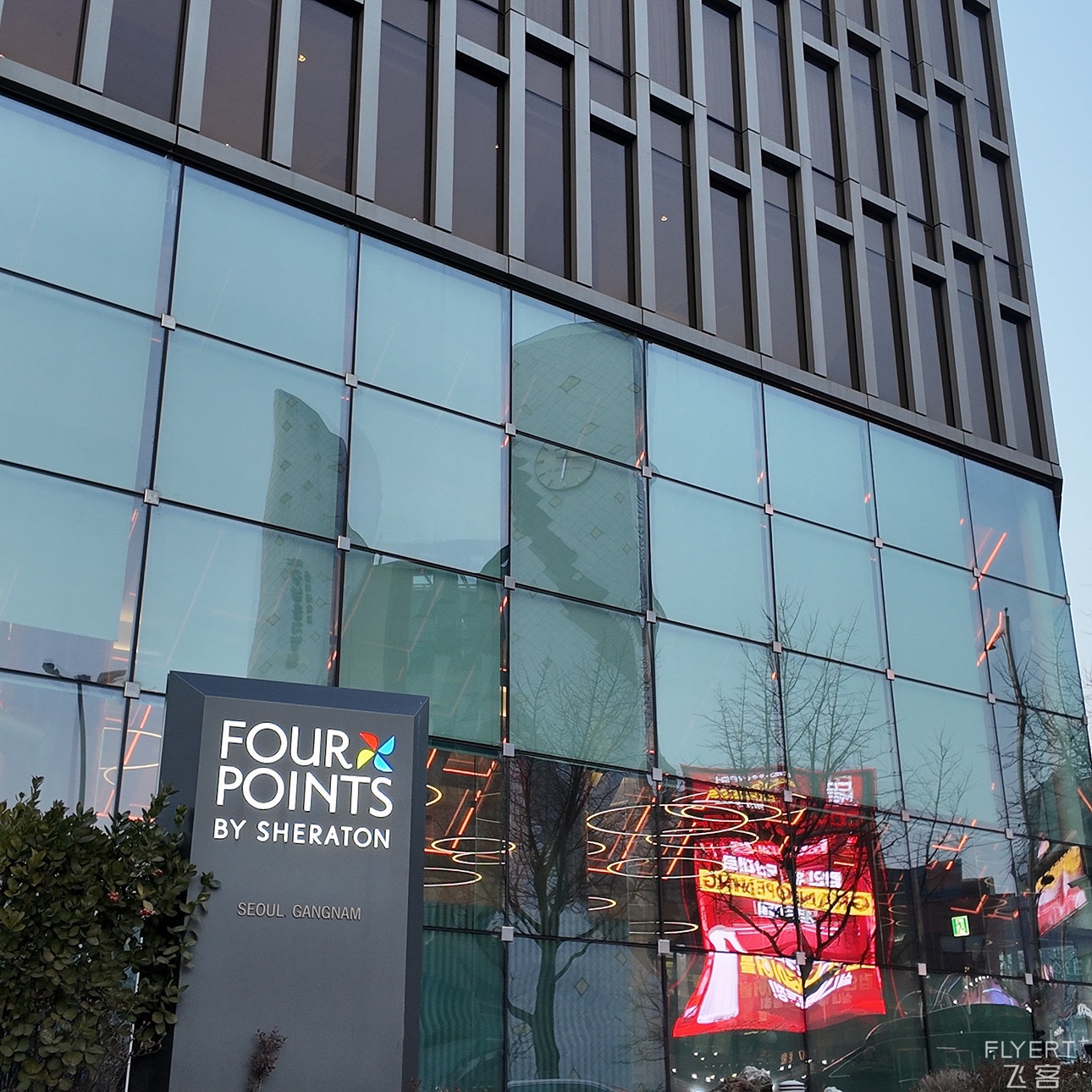 ȫλһ4P׶ϸϲ•󴲷Four Points Gangnam