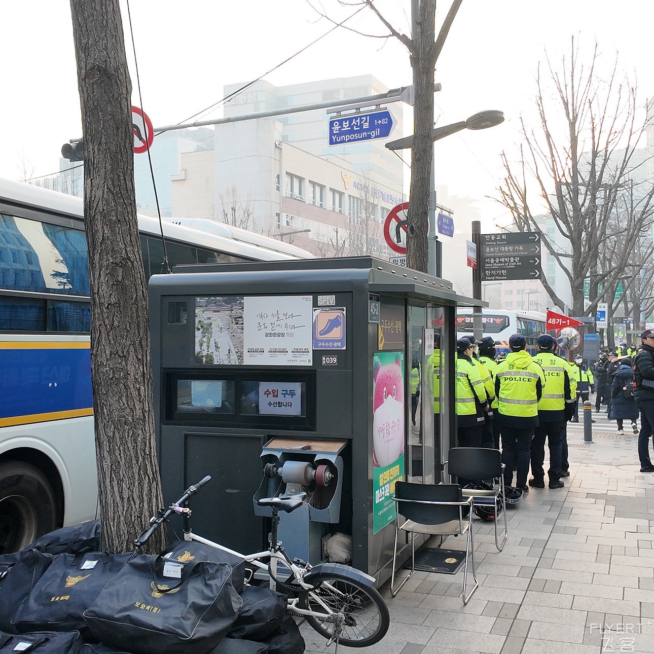 ȫλһ4P׶ϸϲ•󴲷Four Points Gangnam