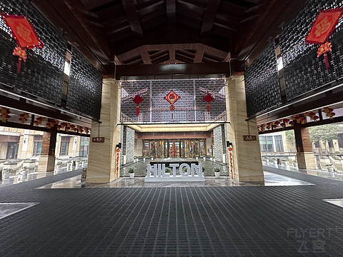 烟雨朦胧严西湖——武汉光谷希尔顿酒店