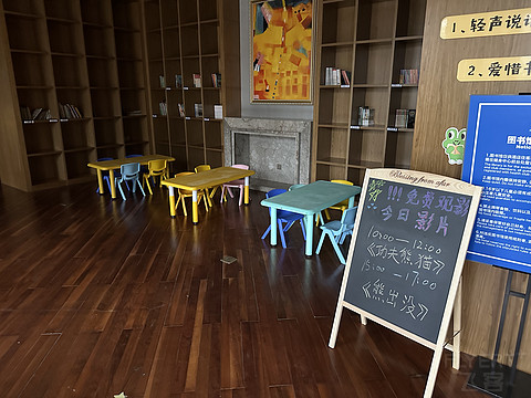 烟雨朦胧严西湖——武汉光谷希尔顿酒店