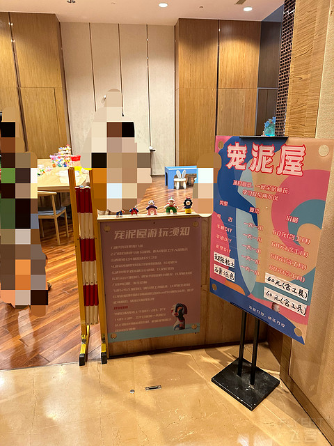 烟雨朦胧严西湖——武汉光谷希尔顿酒店