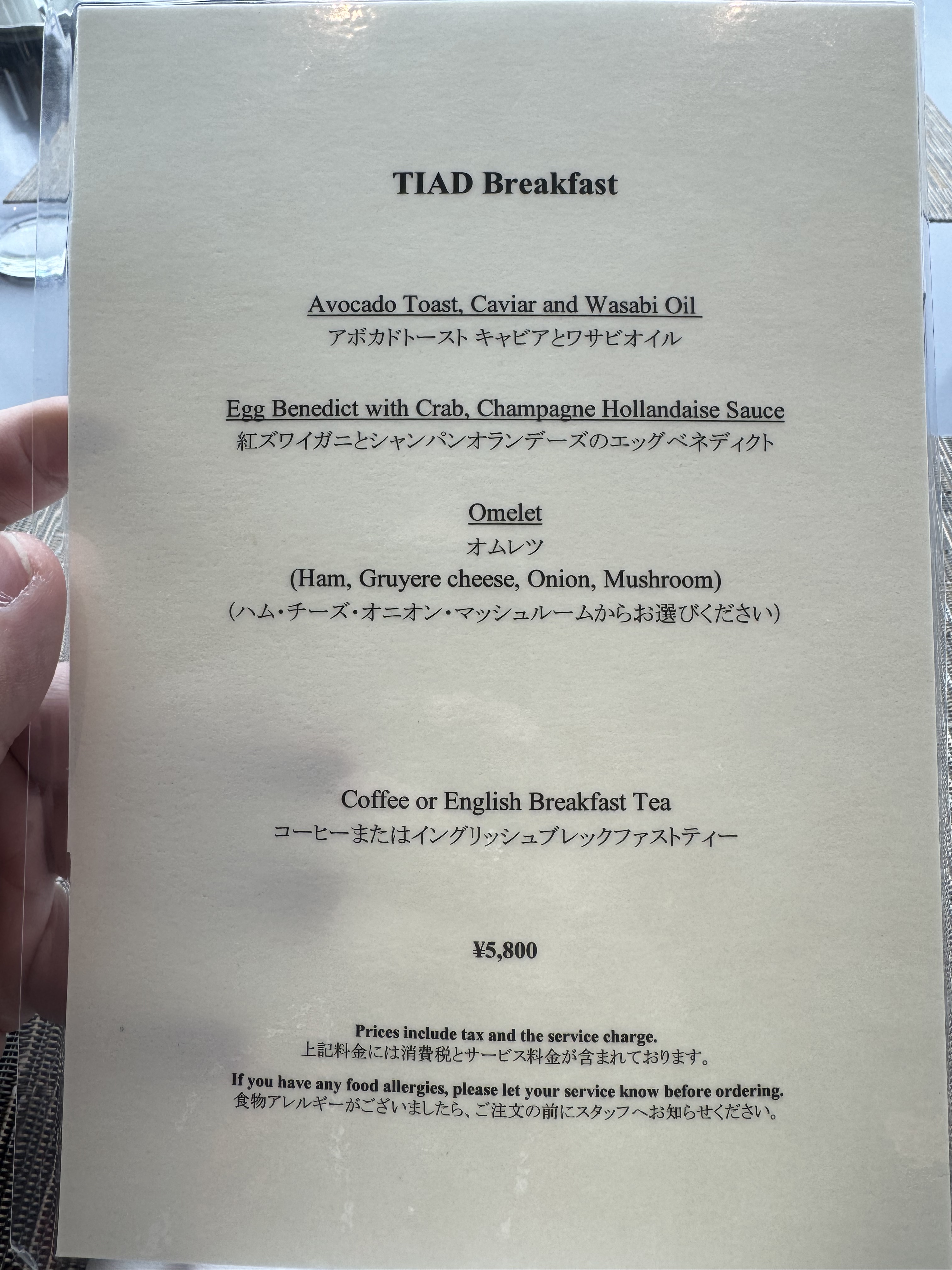 TIAD;ѡƵ׷- Tomorrow Is Another Day