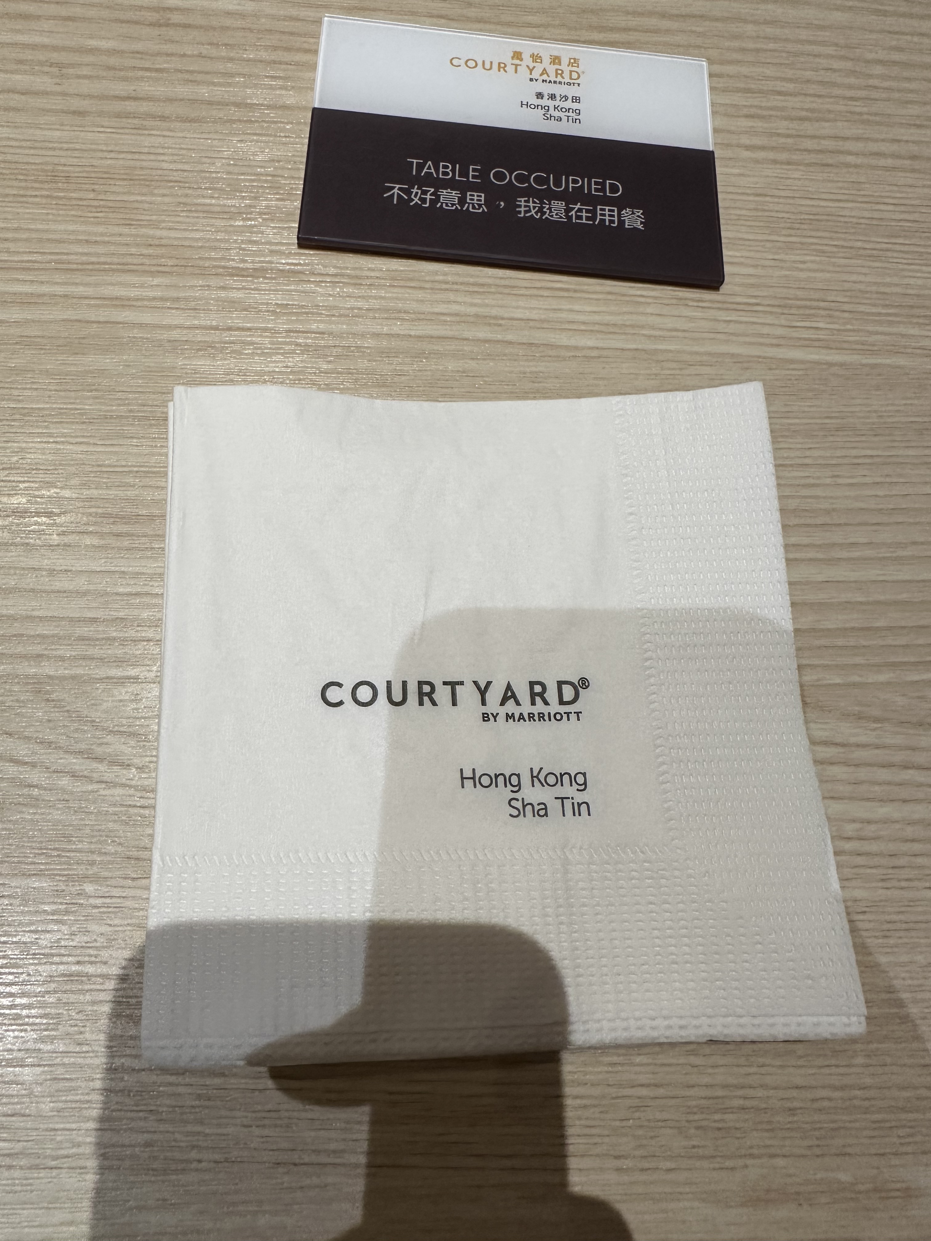 Courtyard Hong Kong Sha Tian ɳƵ꿪ʽ׷