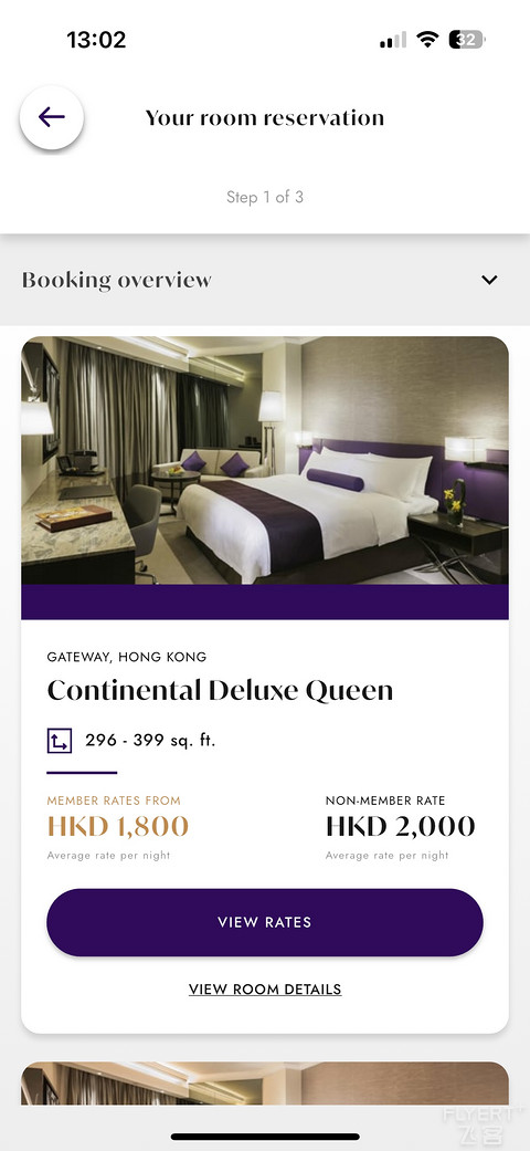Gateway Hong Kong Marco Polo 香港港威酒店贵宾楼豪华客房体验