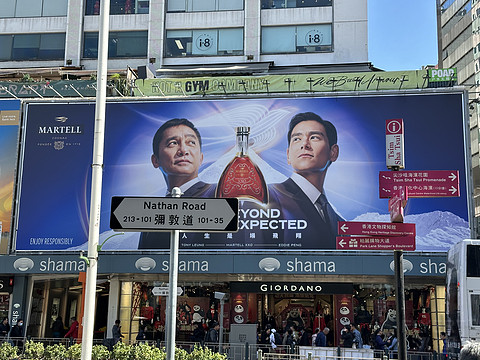 Gateway Hong Kong Marco Polo 香港港威酒店贵宾楼豪华客房体验