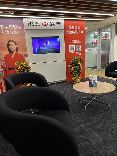 Gateway Hong Kong Marco Polo 香港港威酒店贵宾楼豪华客房体验