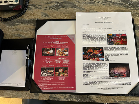 Gateway Hong Kong Marco Polo 香港港威酒店贵宾楼豪华客房体验