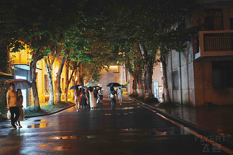 景德镇陶溪川凯悦臻选：天青色等烟雨