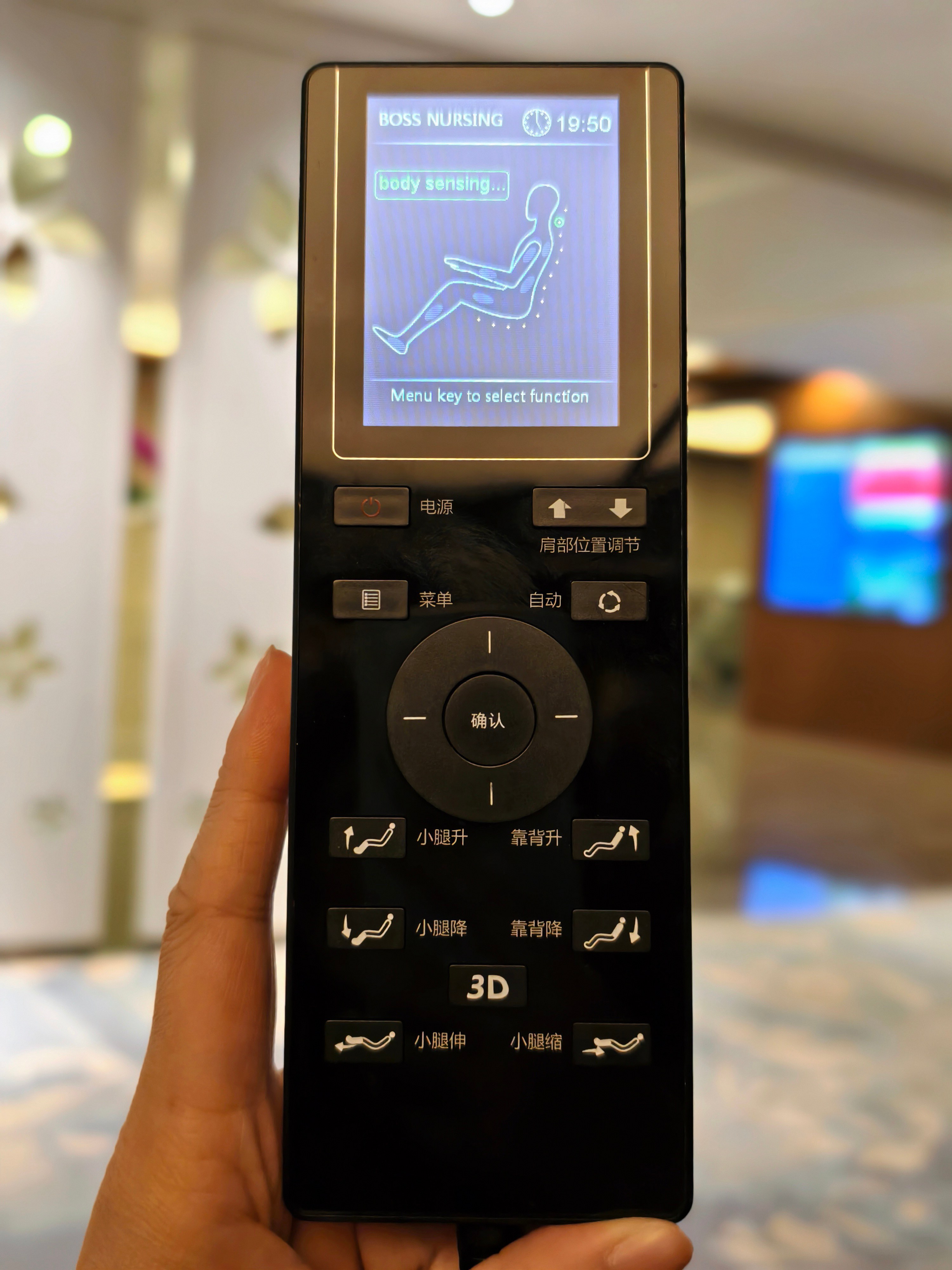 СҹϺ- MU553#˫ӭ#