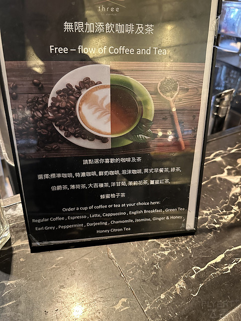 Gateway Hong Kong Marco Polo 香港港威酒店贵宾楼豪华客房体验